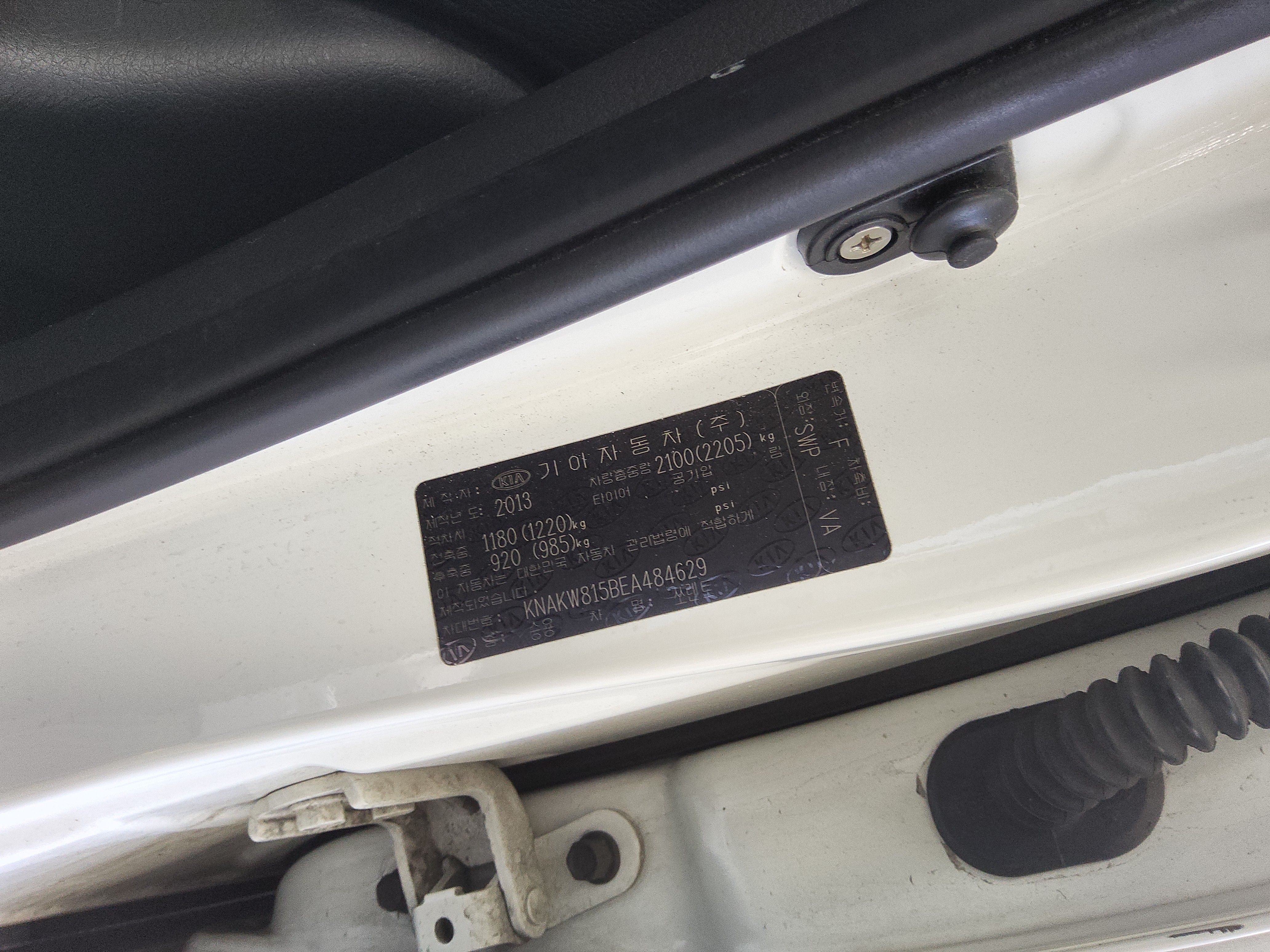 صورة إضافية