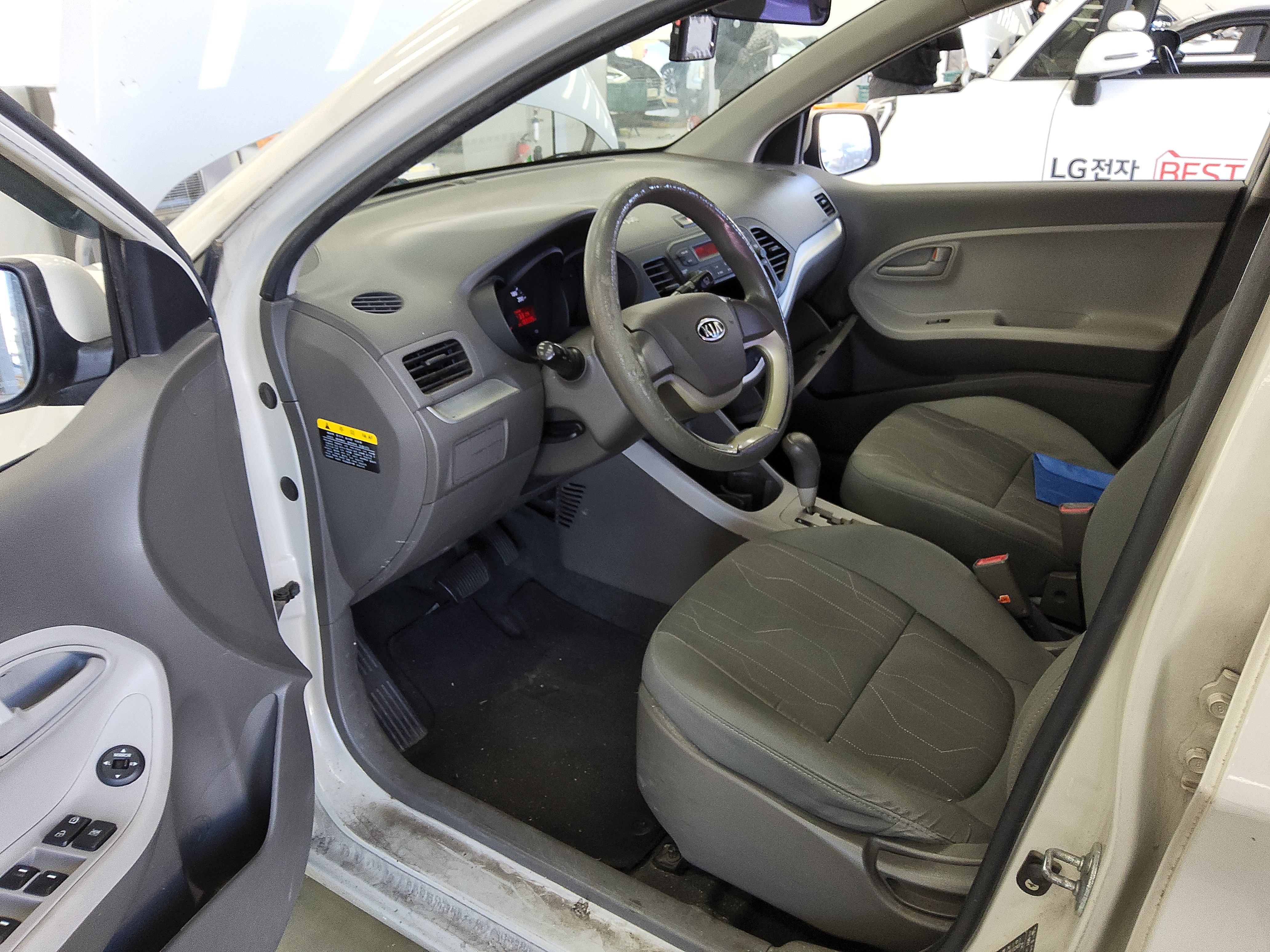 صورة إضافية