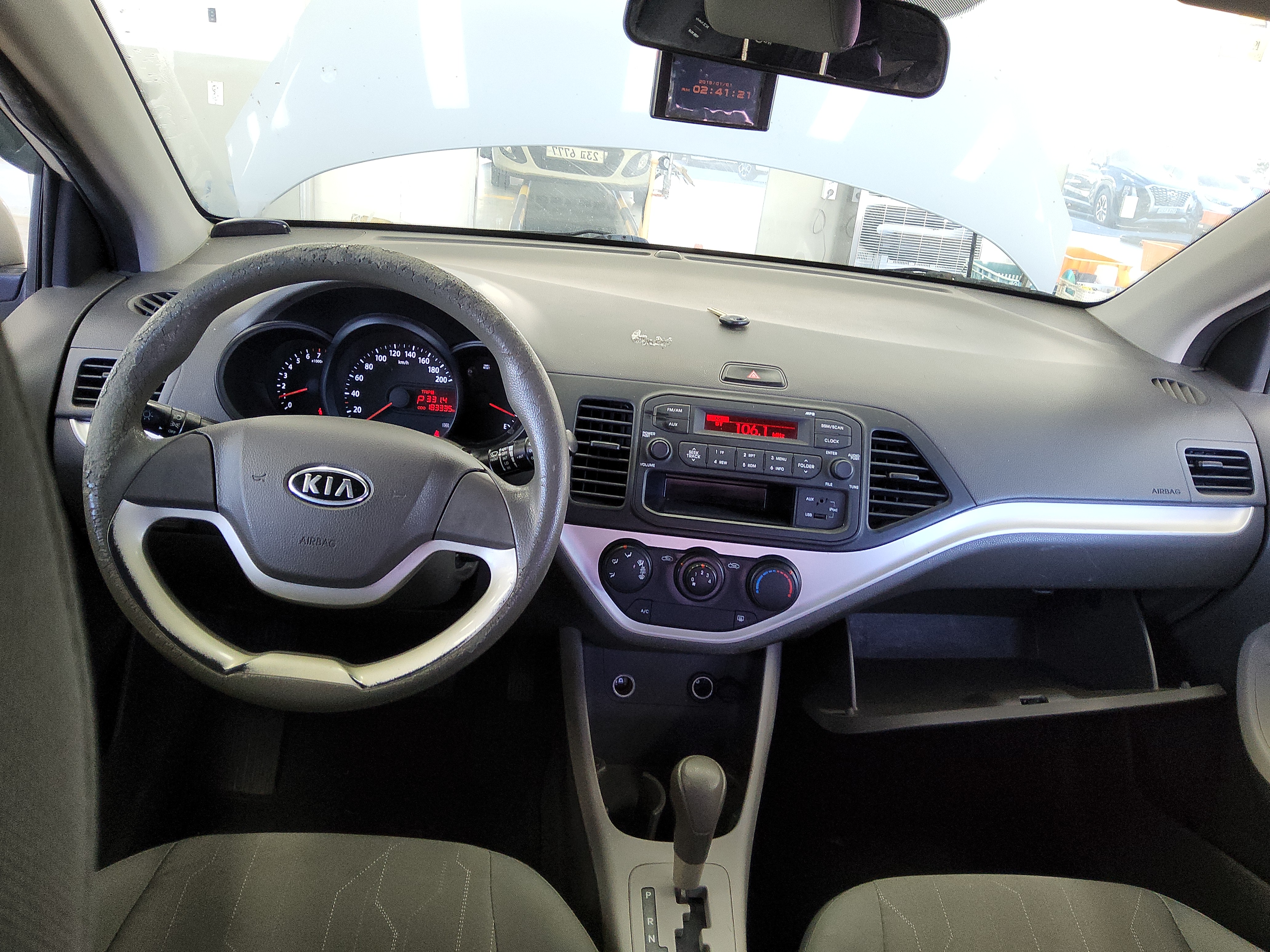 صورة إضافية