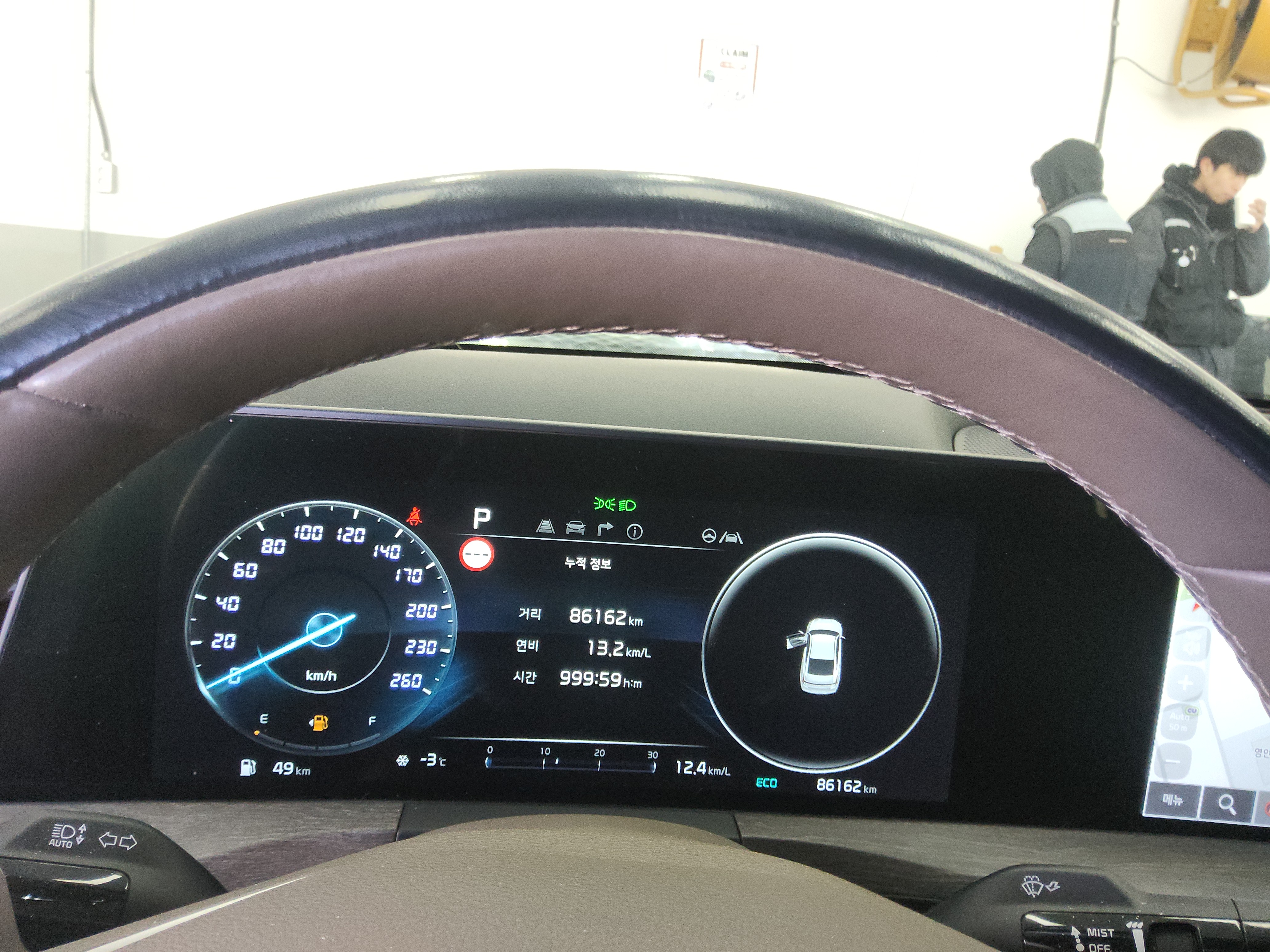 صورة إضافية