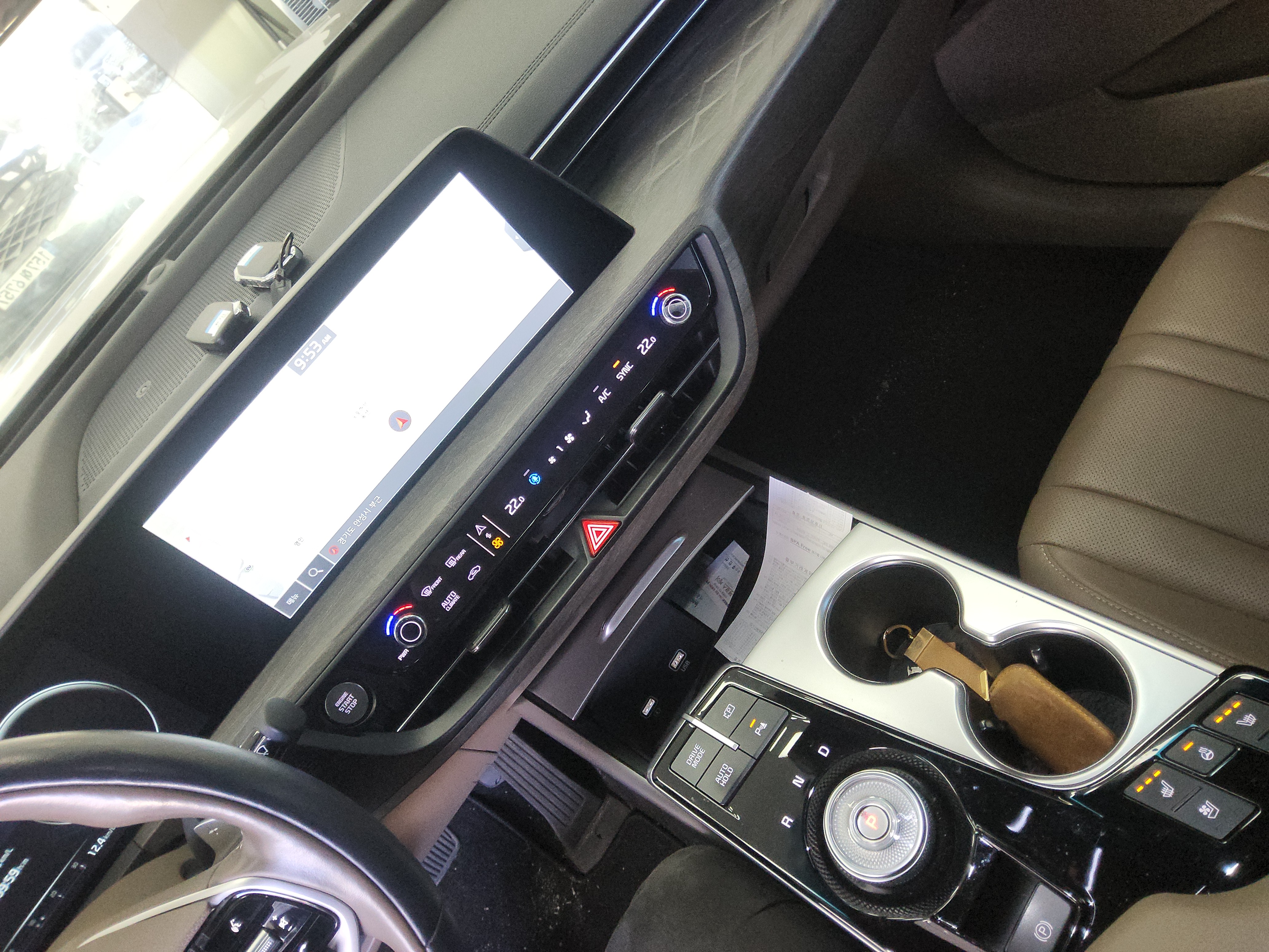 صورة إضافية