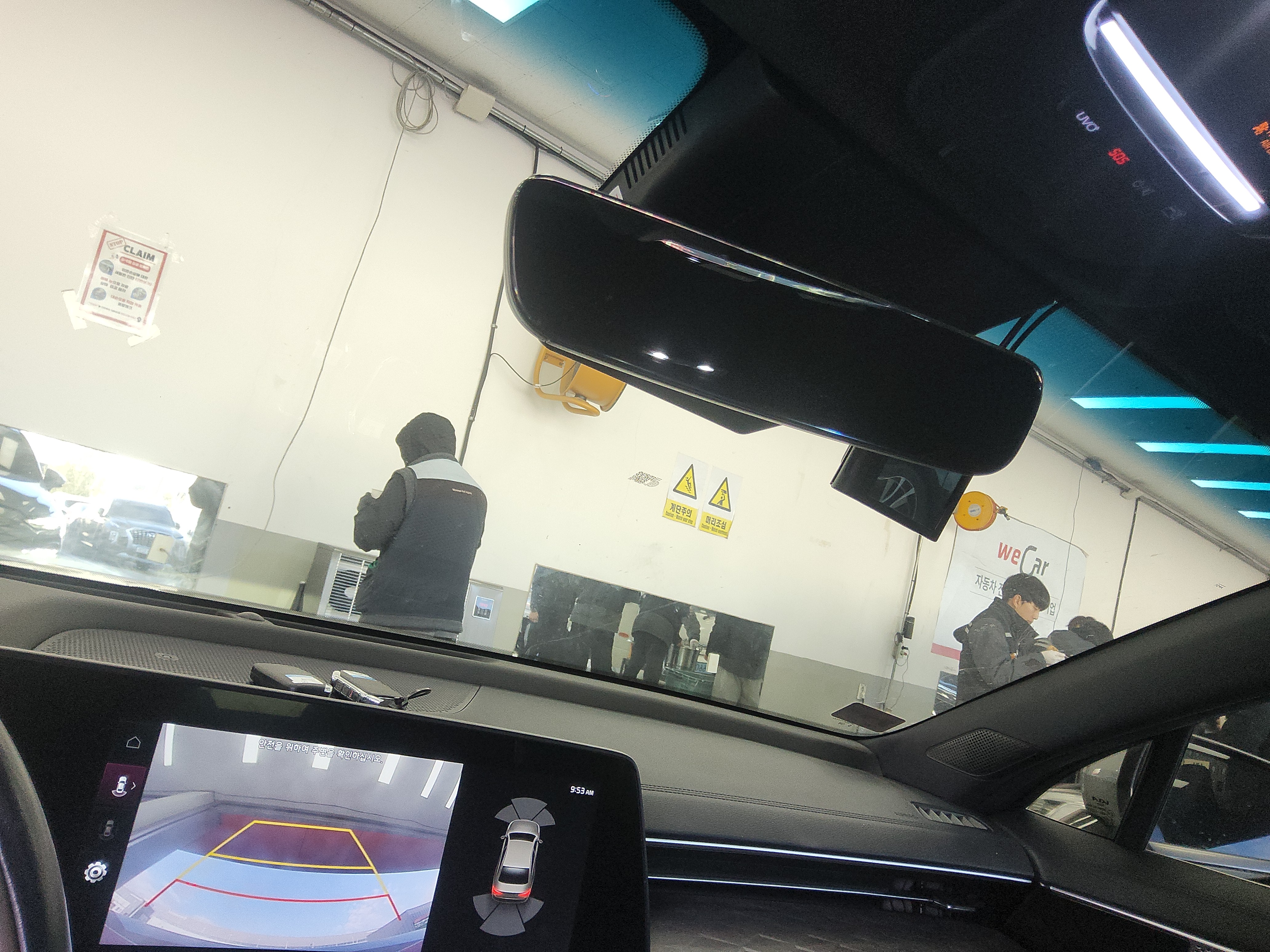 صورة إضافية