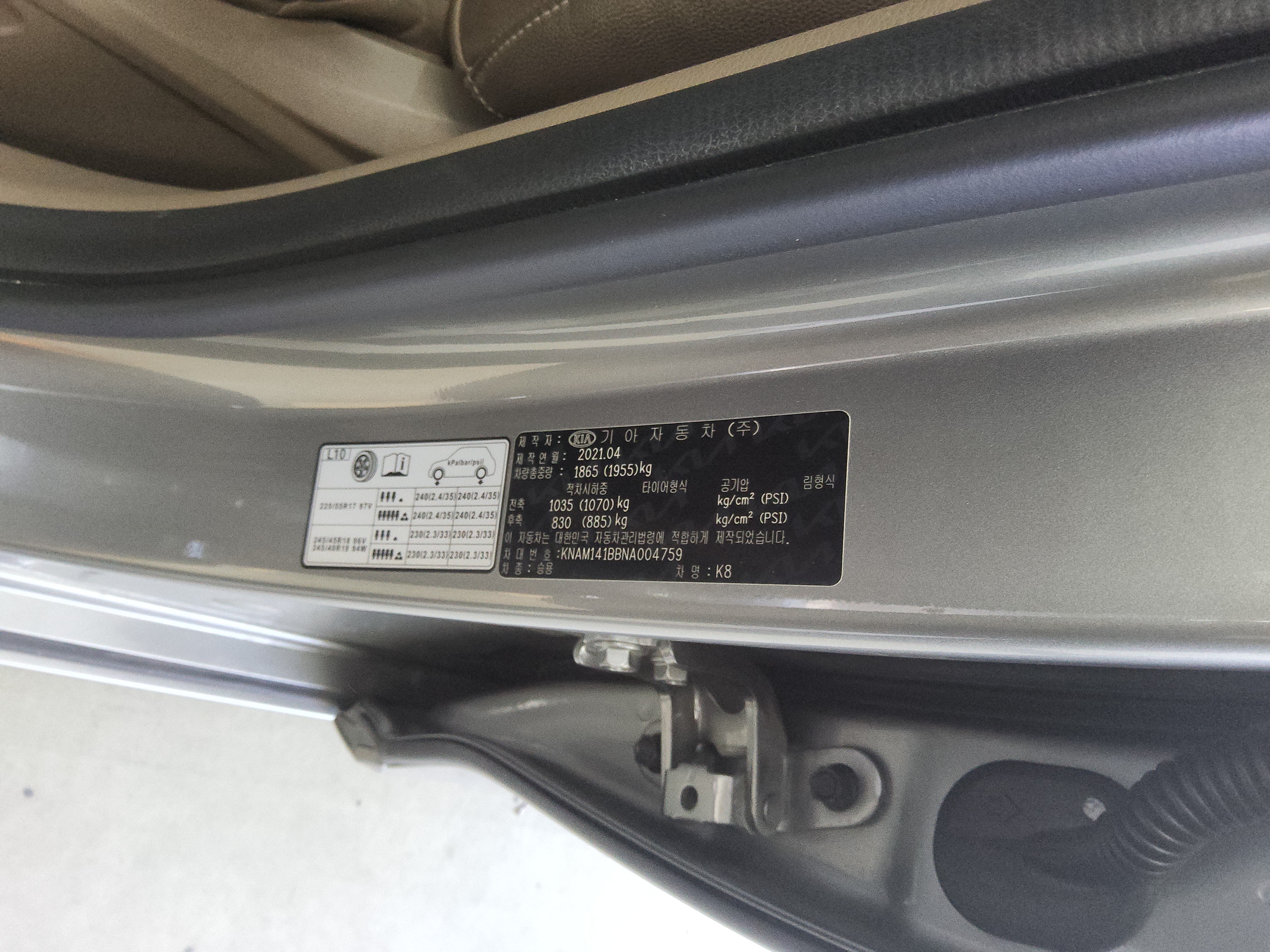 صورة إضافية