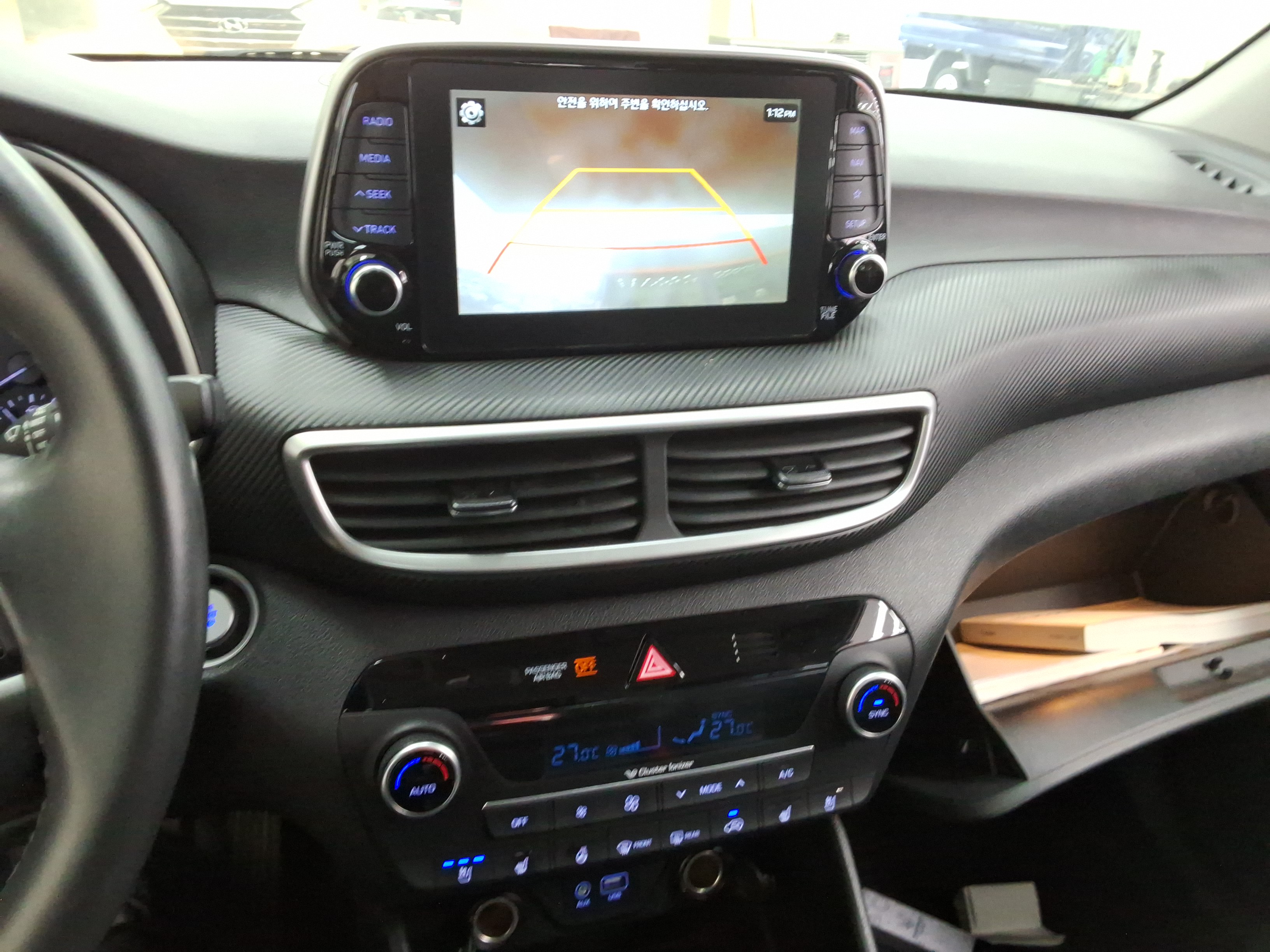 صورة إضافية