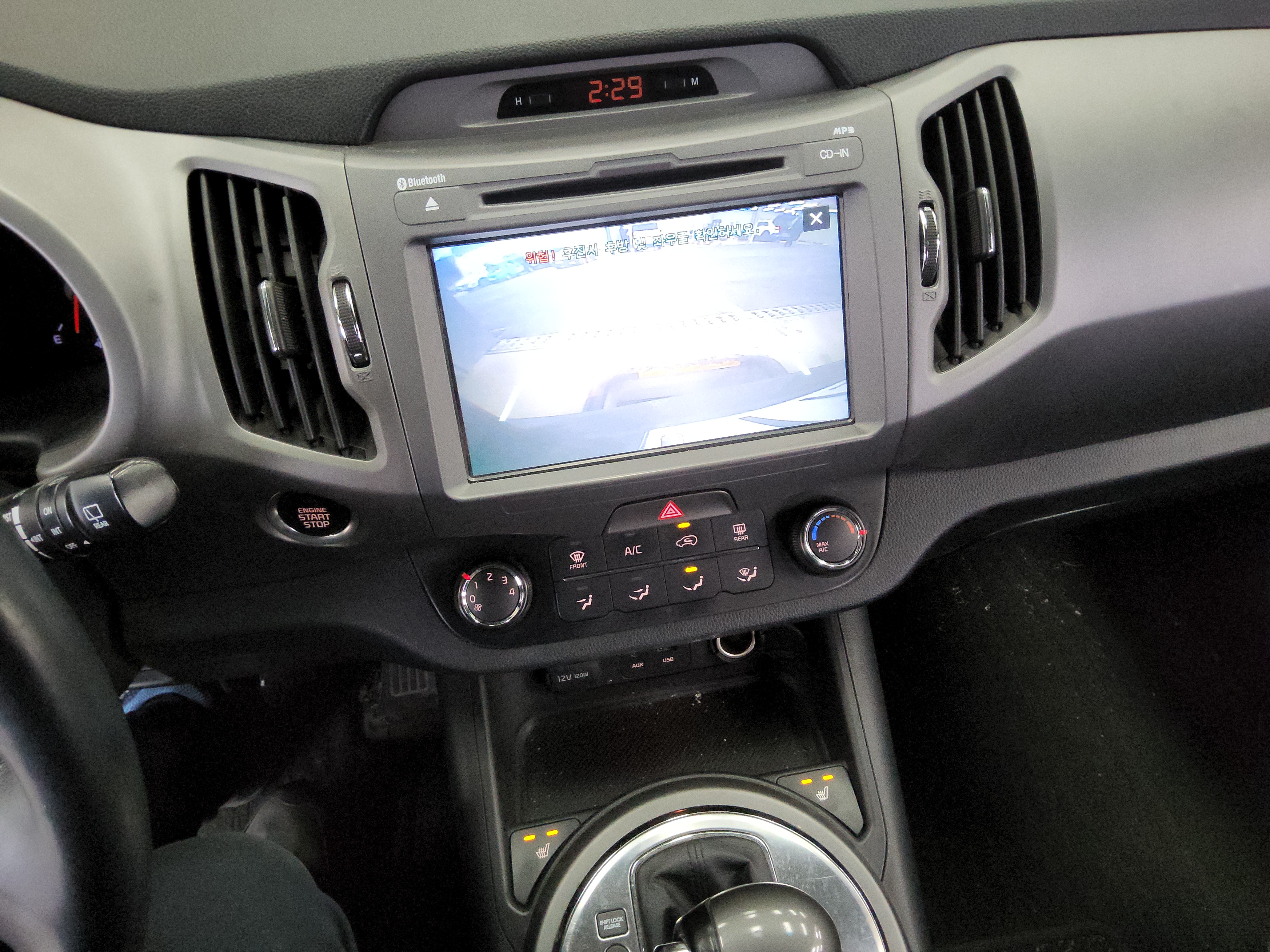 صورة إضافية