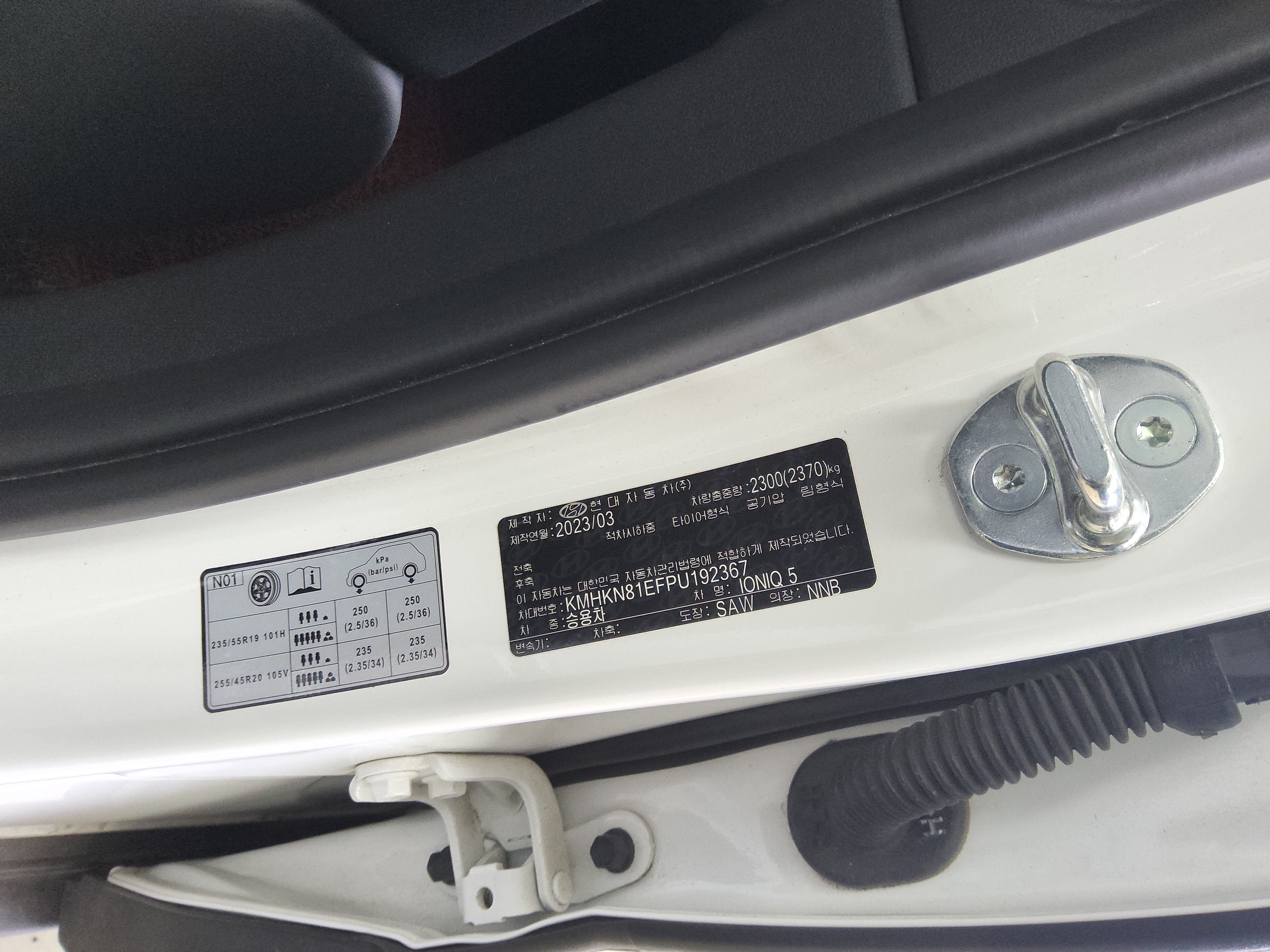 صورة إضافية