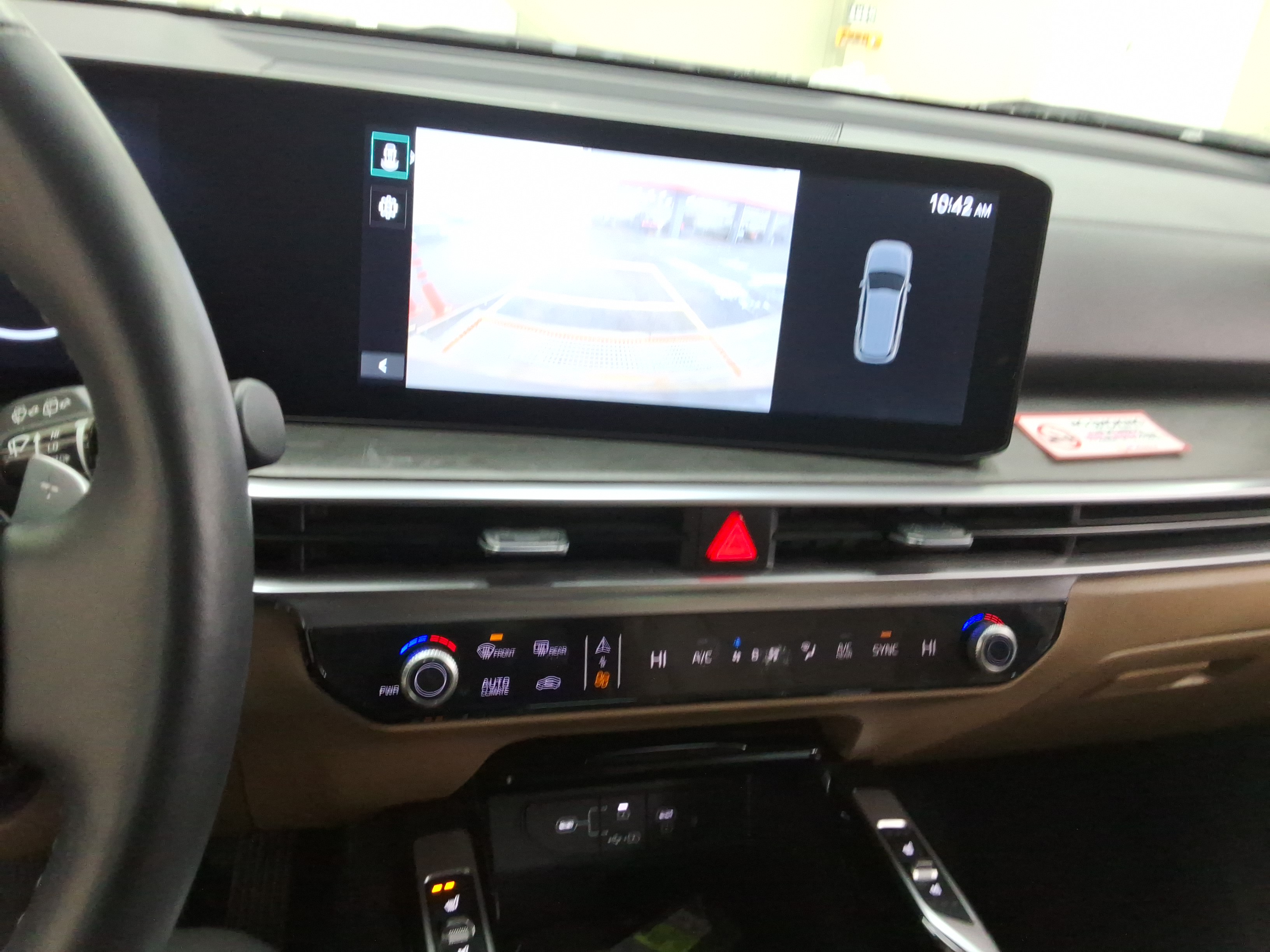 صورة إضافية