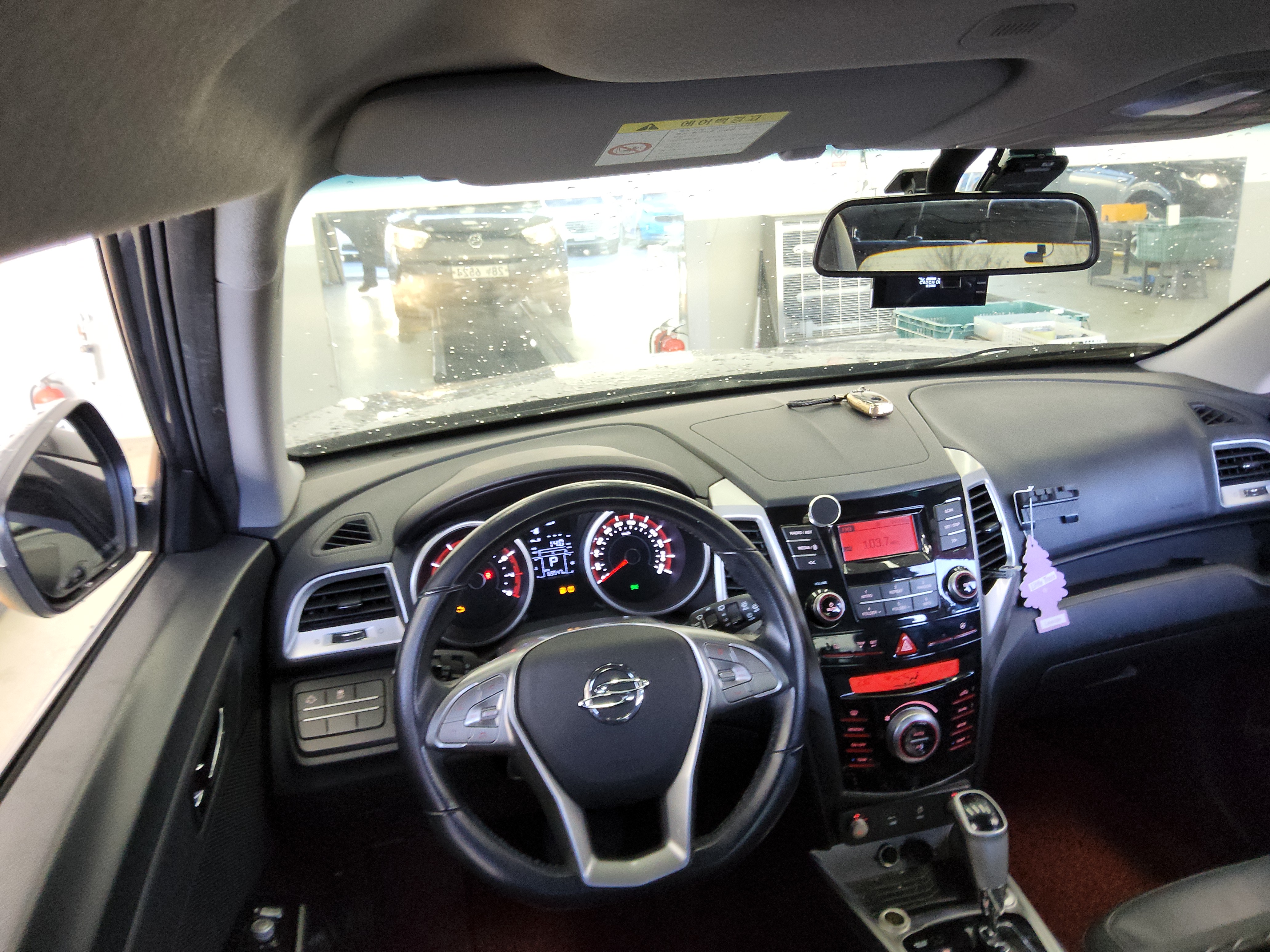 صورة إضافية