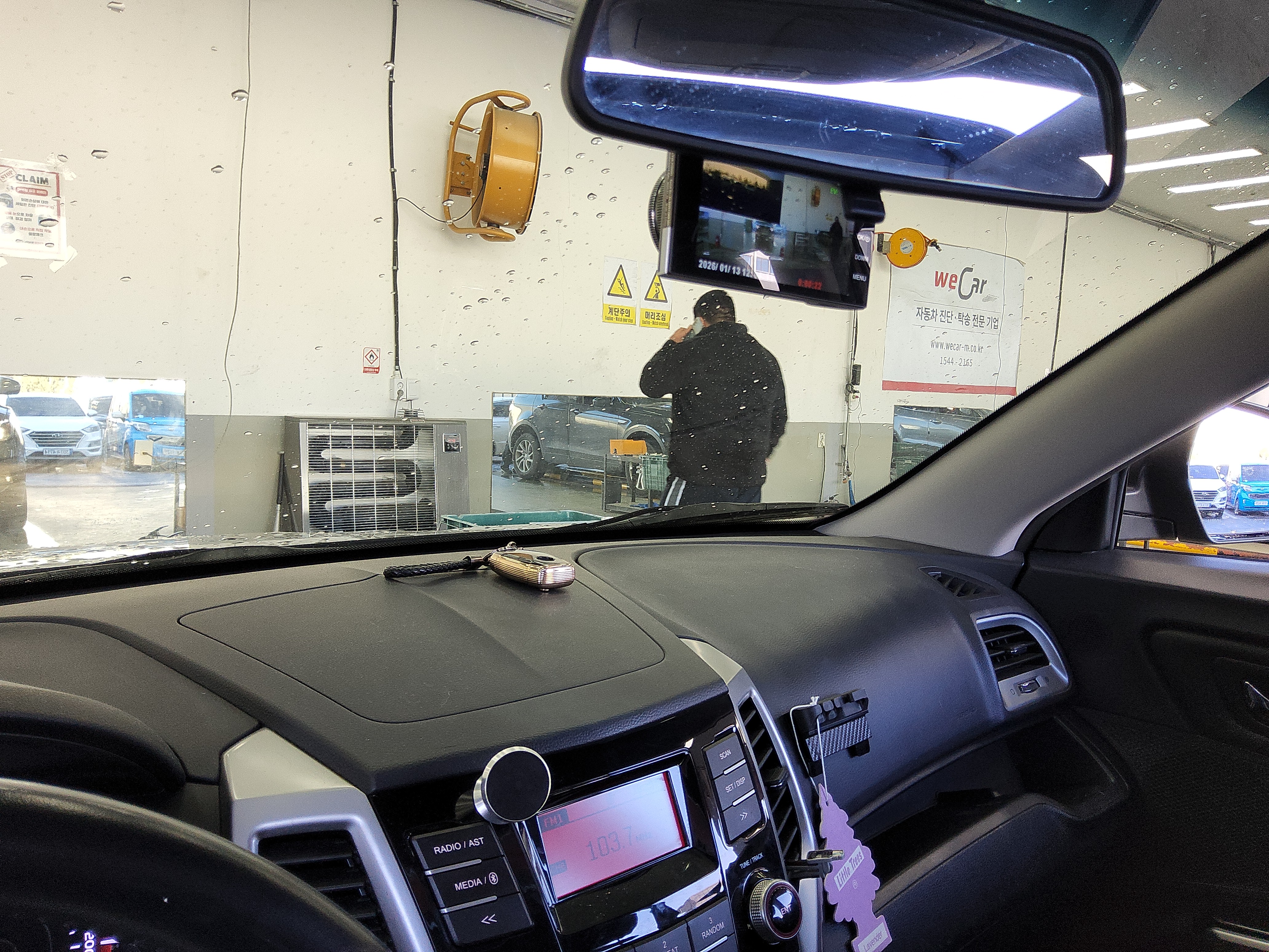 صورة إضافية