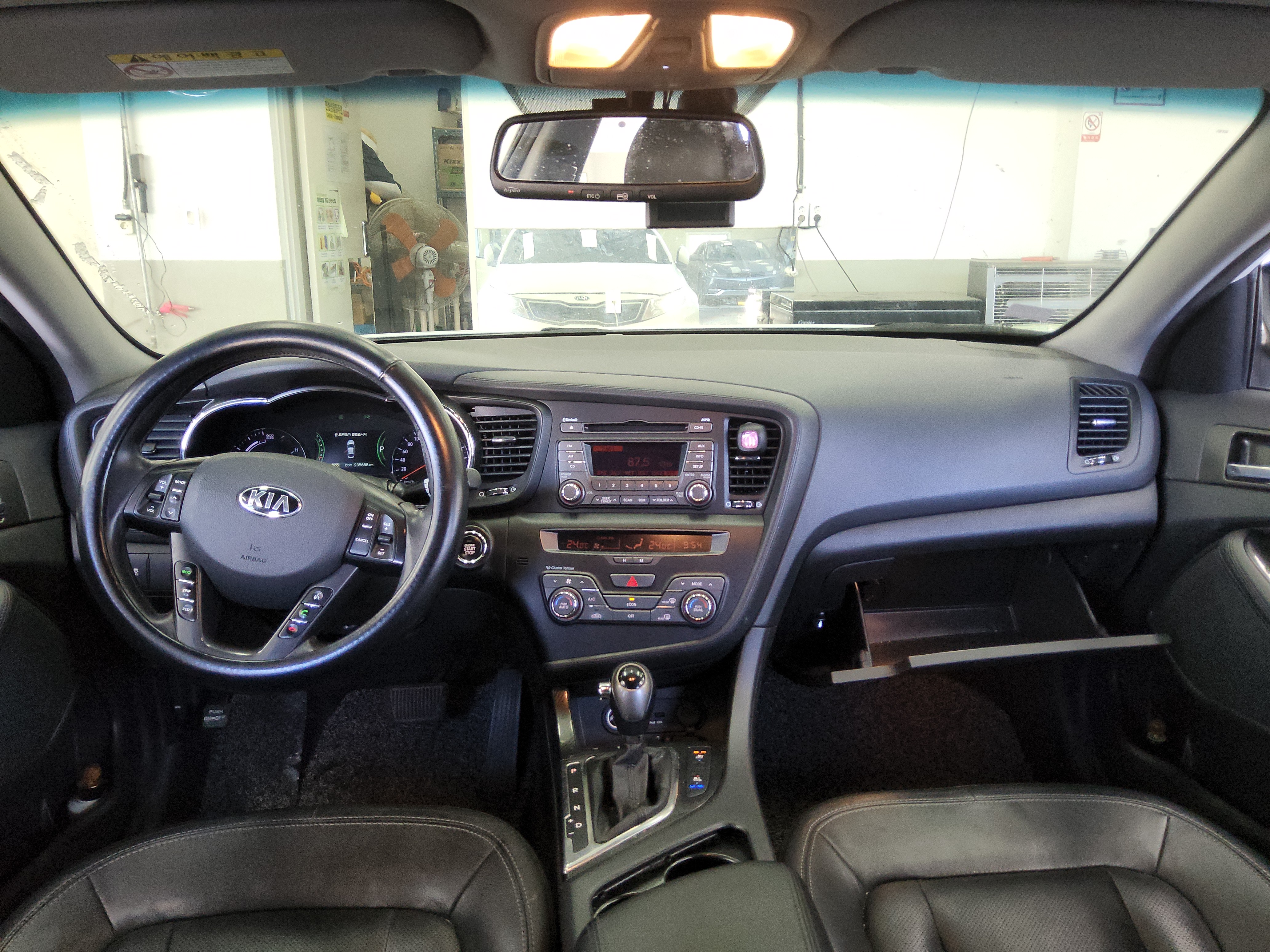 صورة إضافية