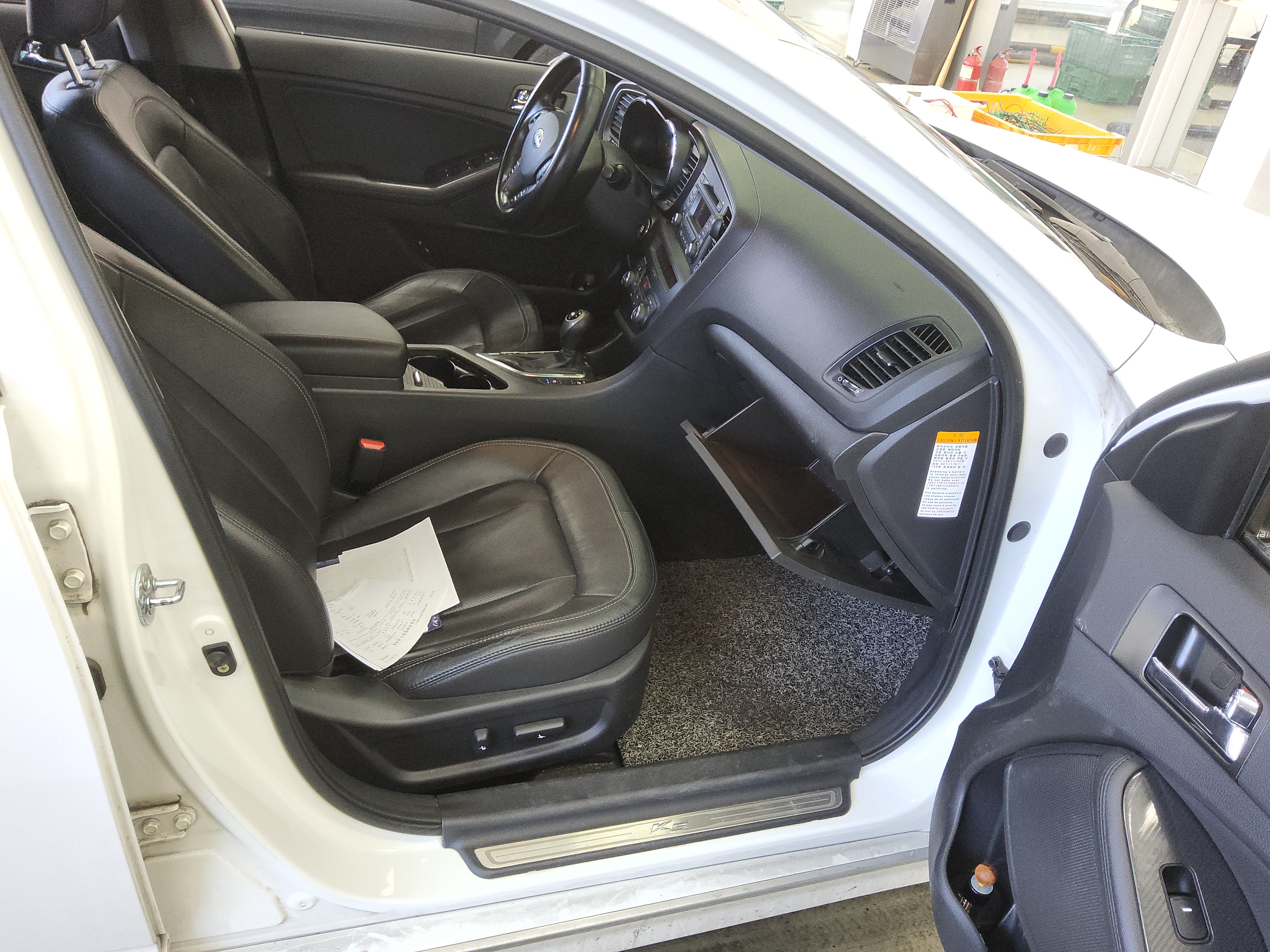 صورة إضافية