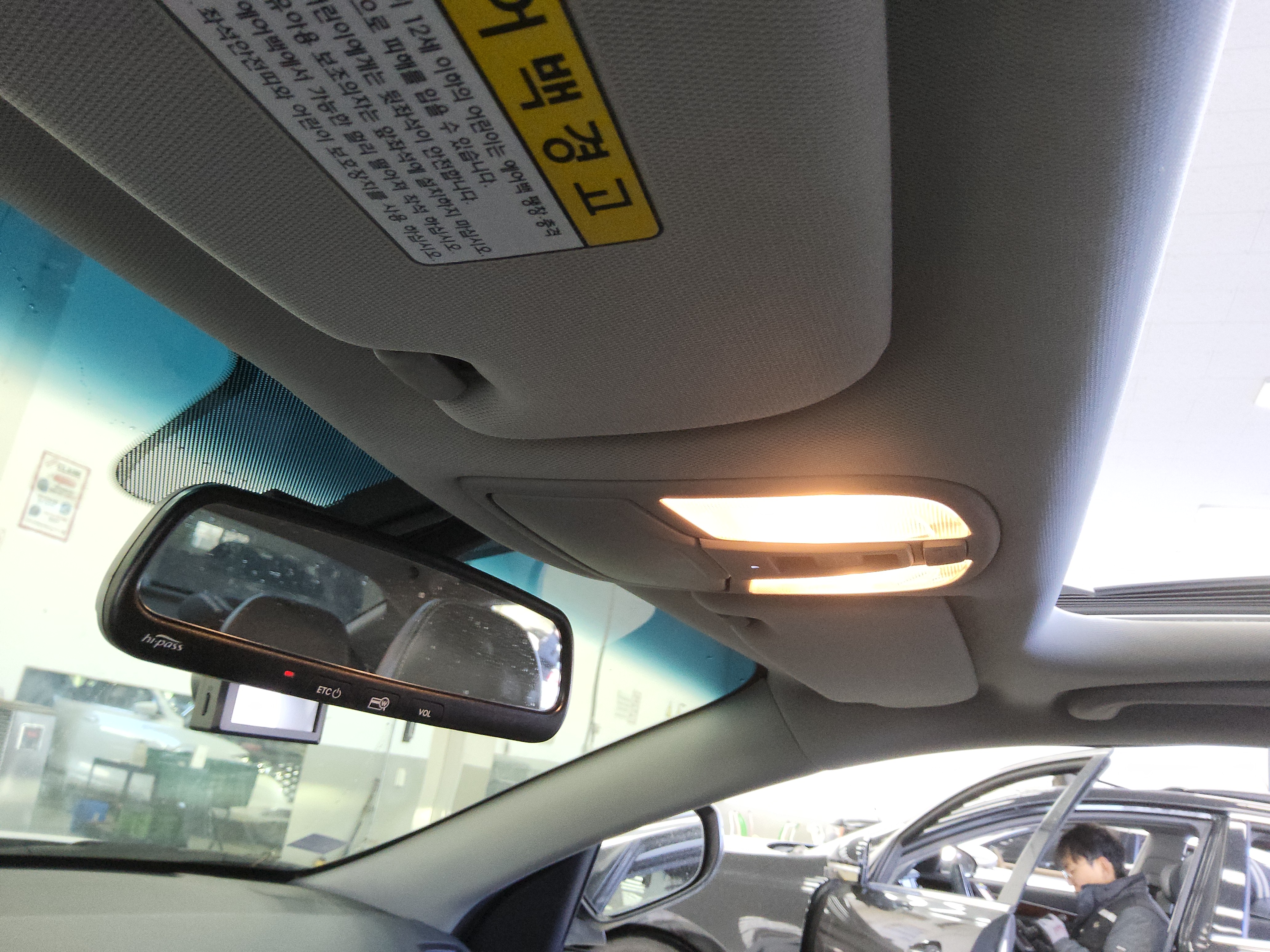 صورة إضافية