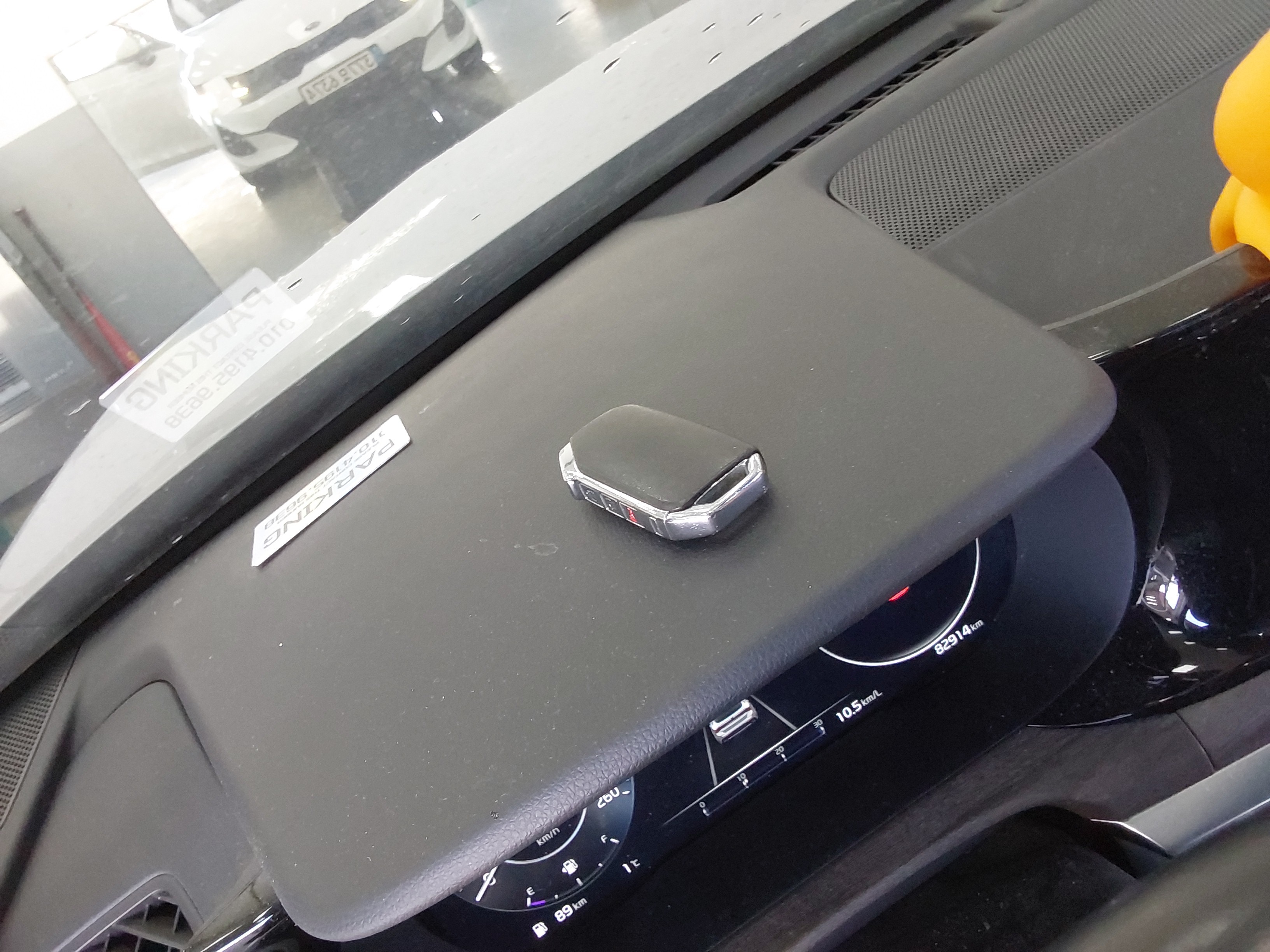 صورة إضافية