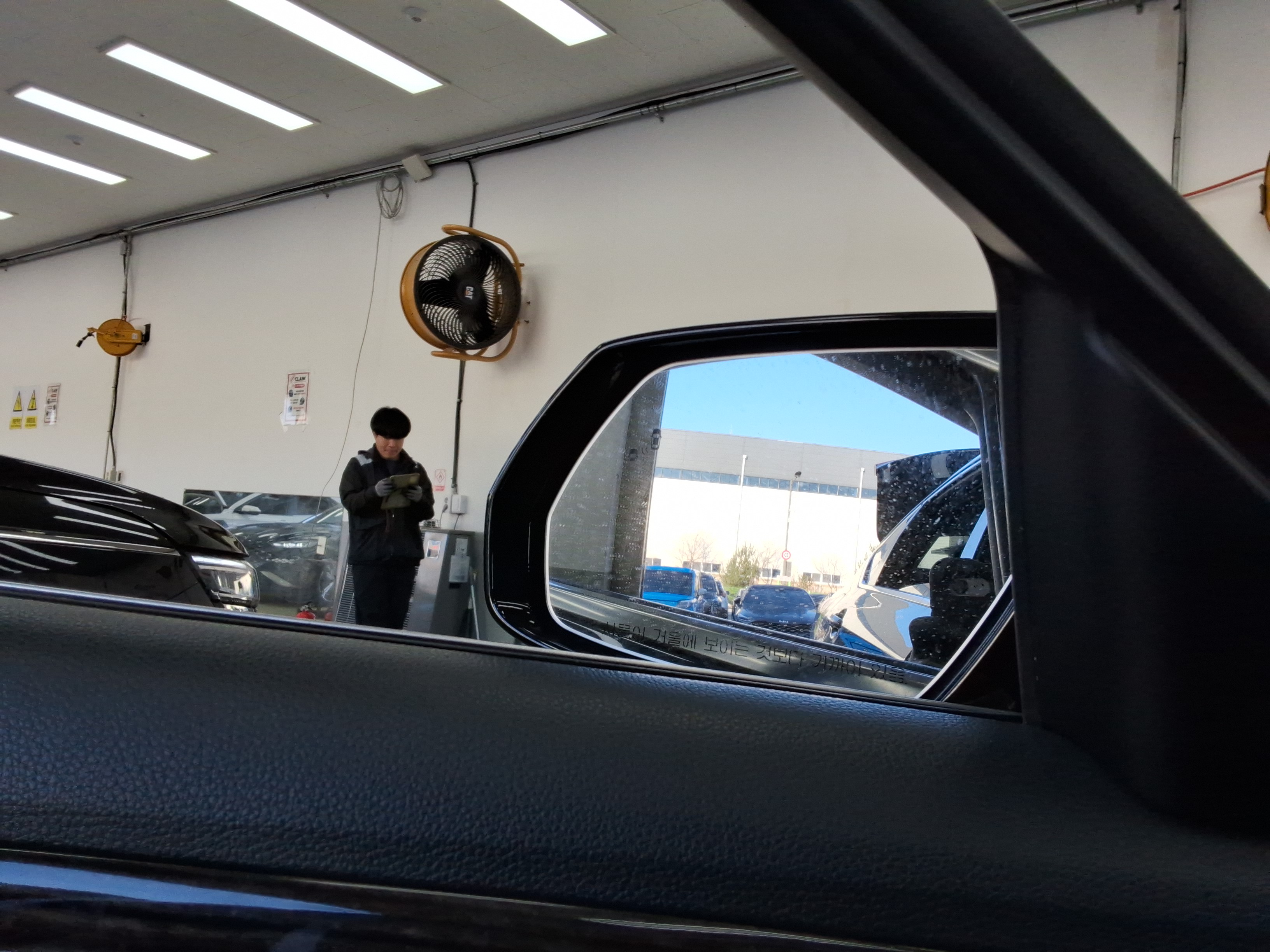 صورة إضافية