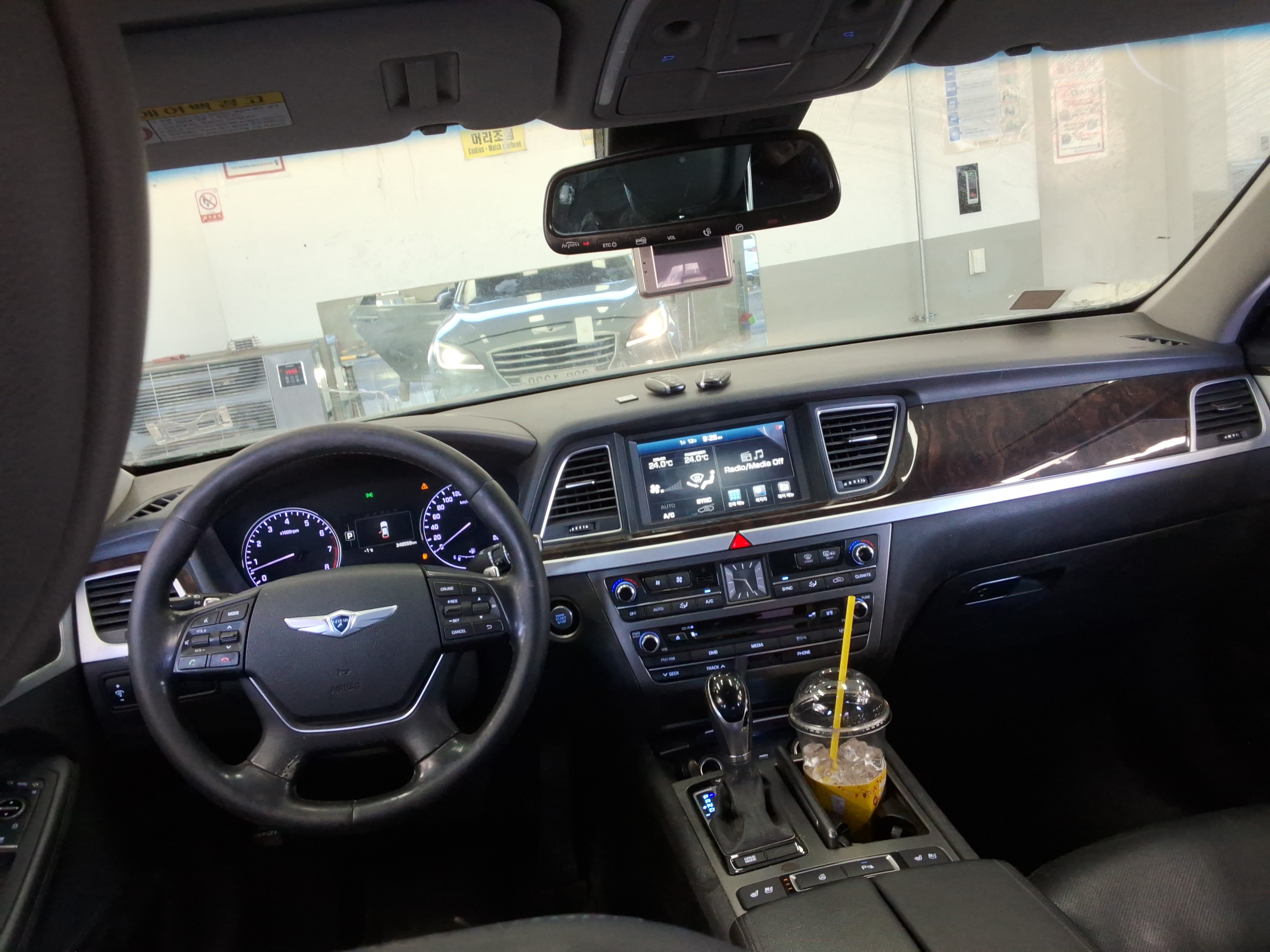 صورة إضافية