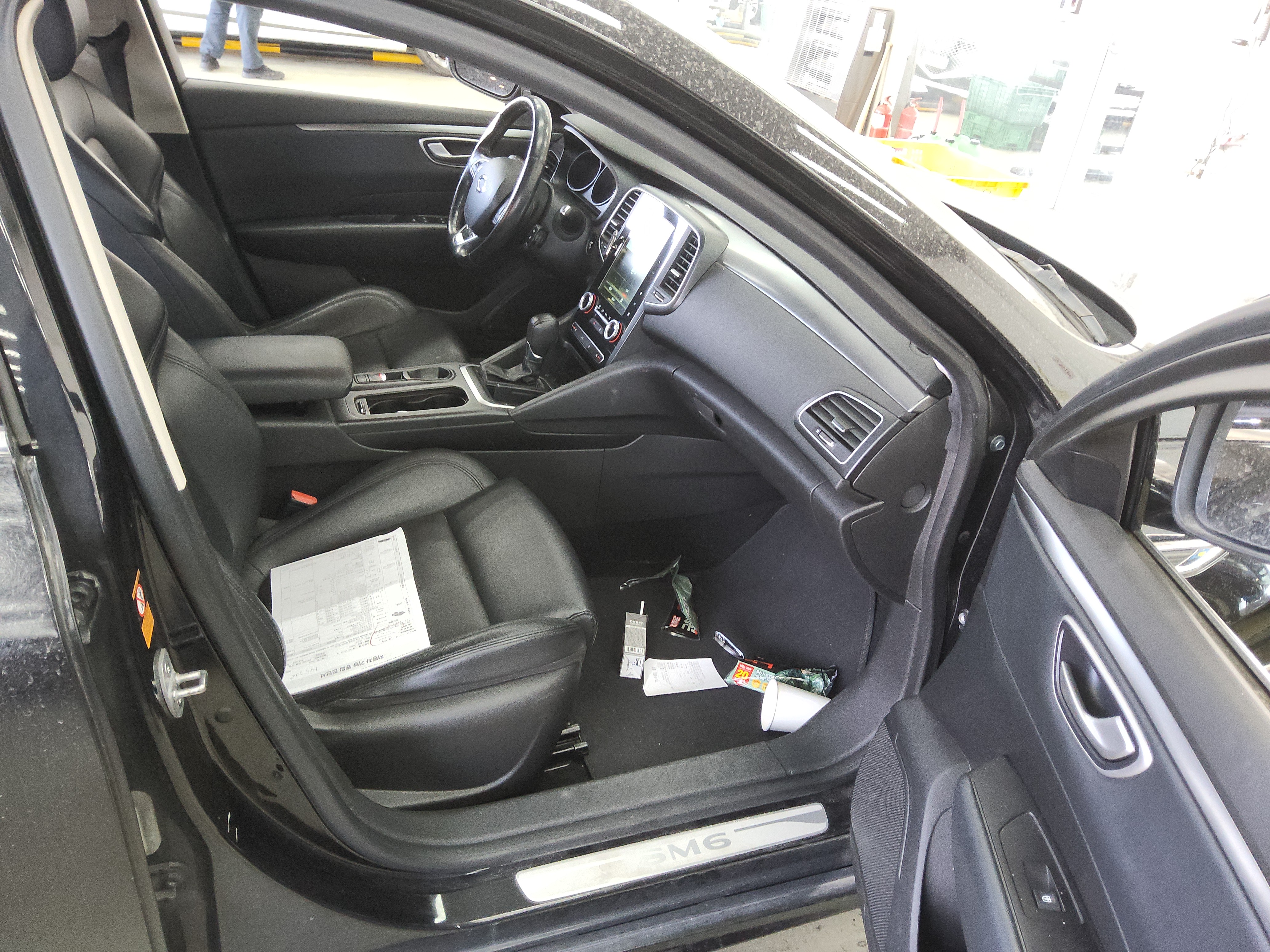 صورة إضافية