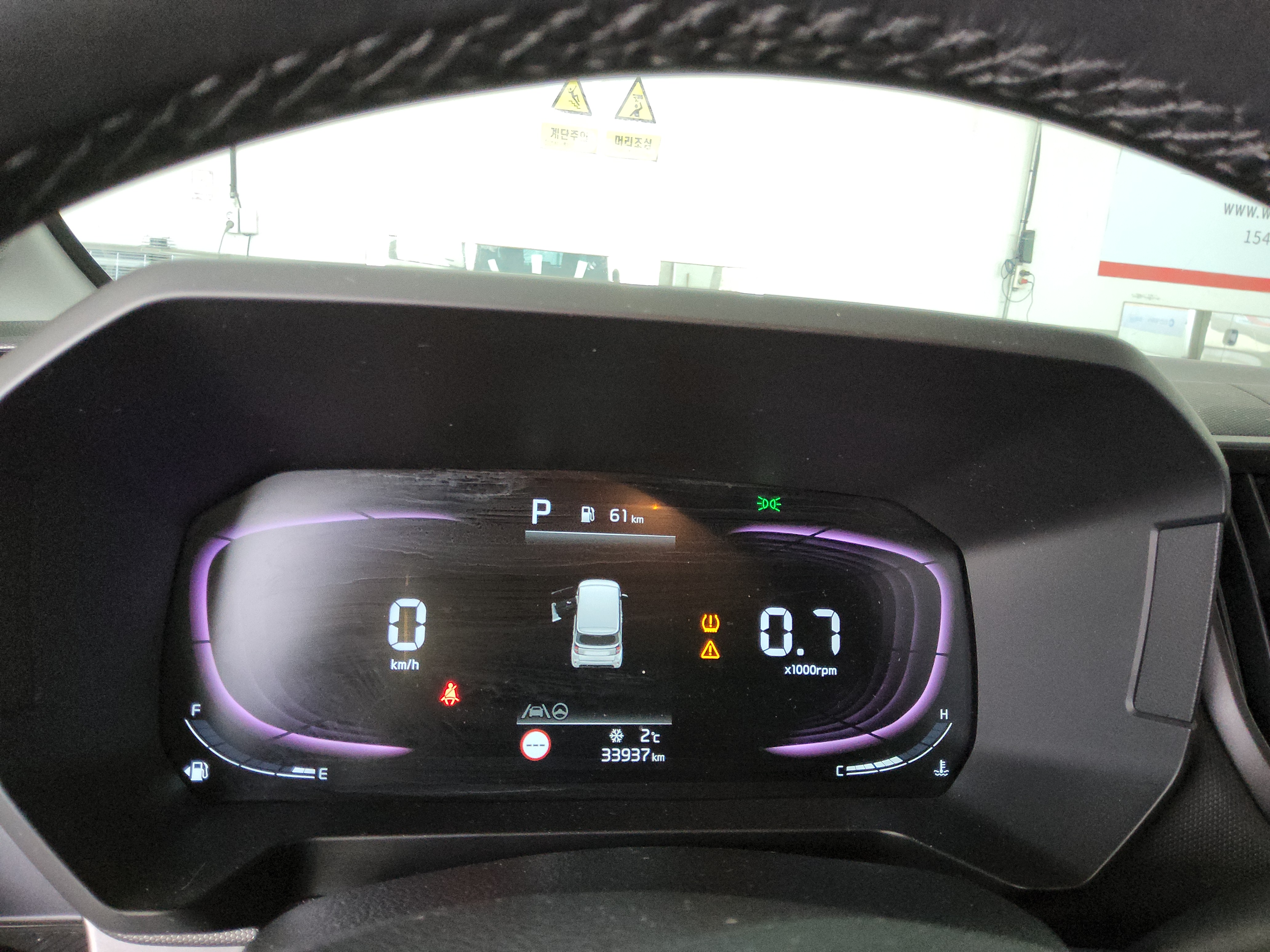 صورة إضافية