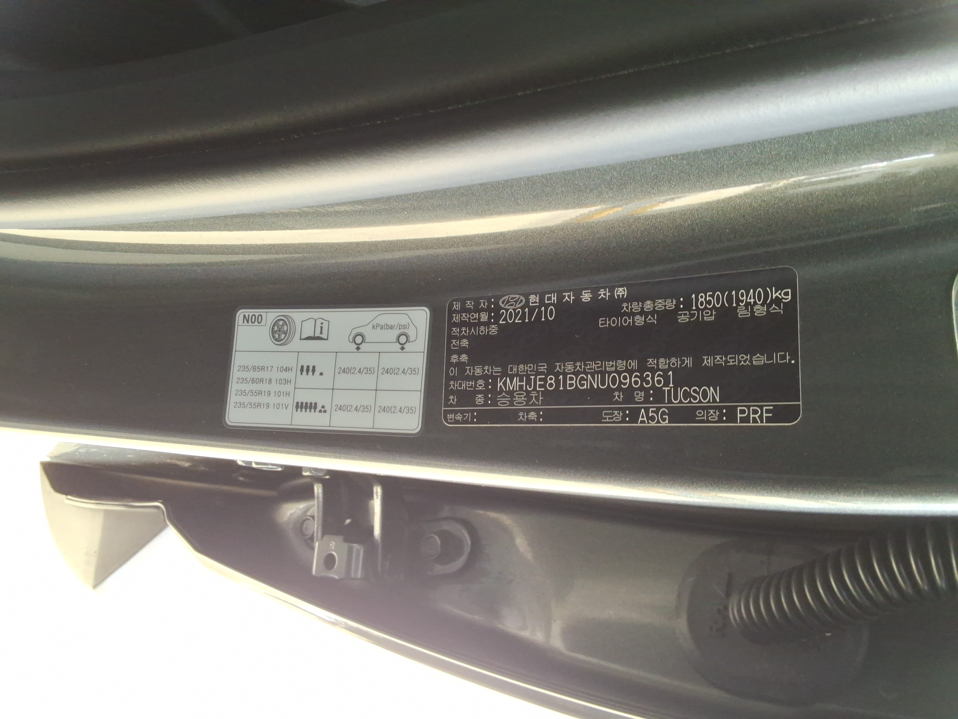 صورة إضافية