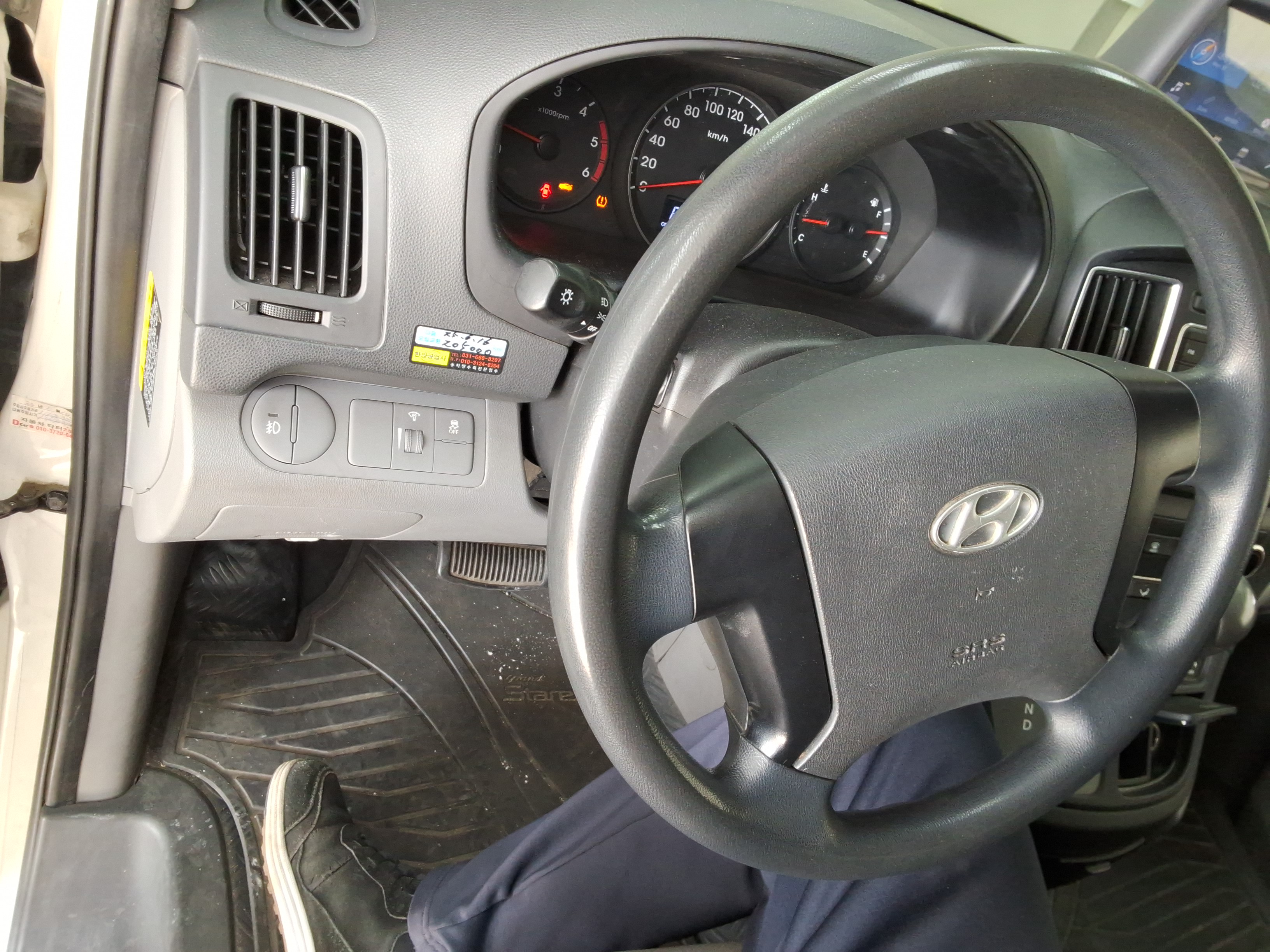 صورة إضافية