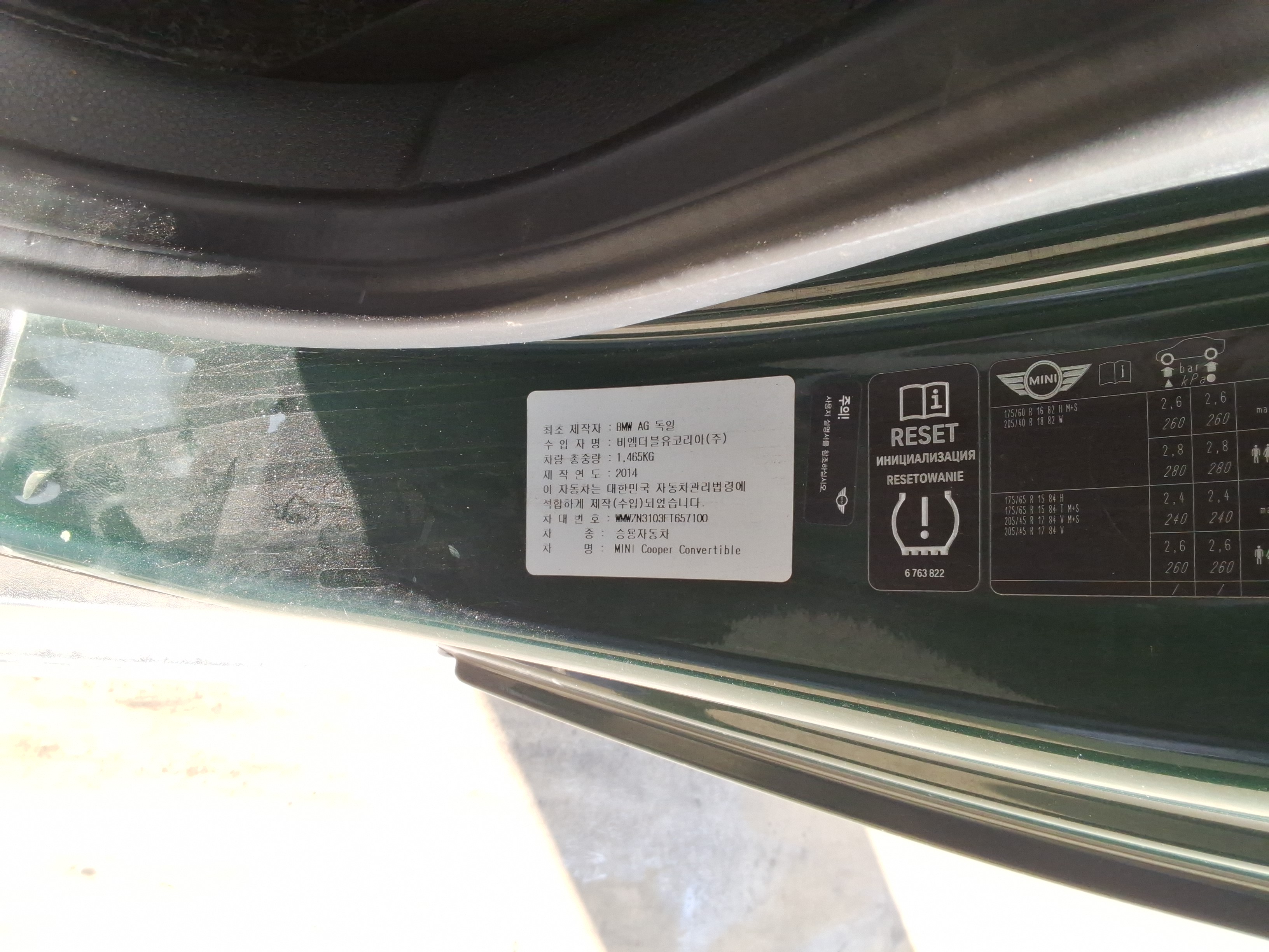 صورة إضافية