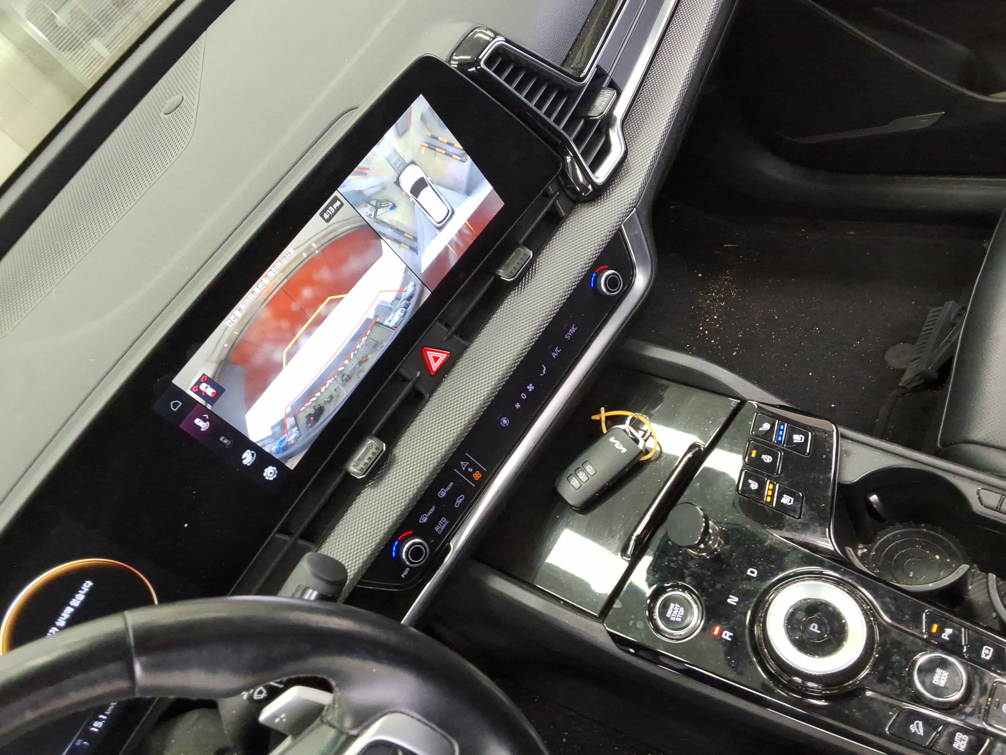 صورة إضافية