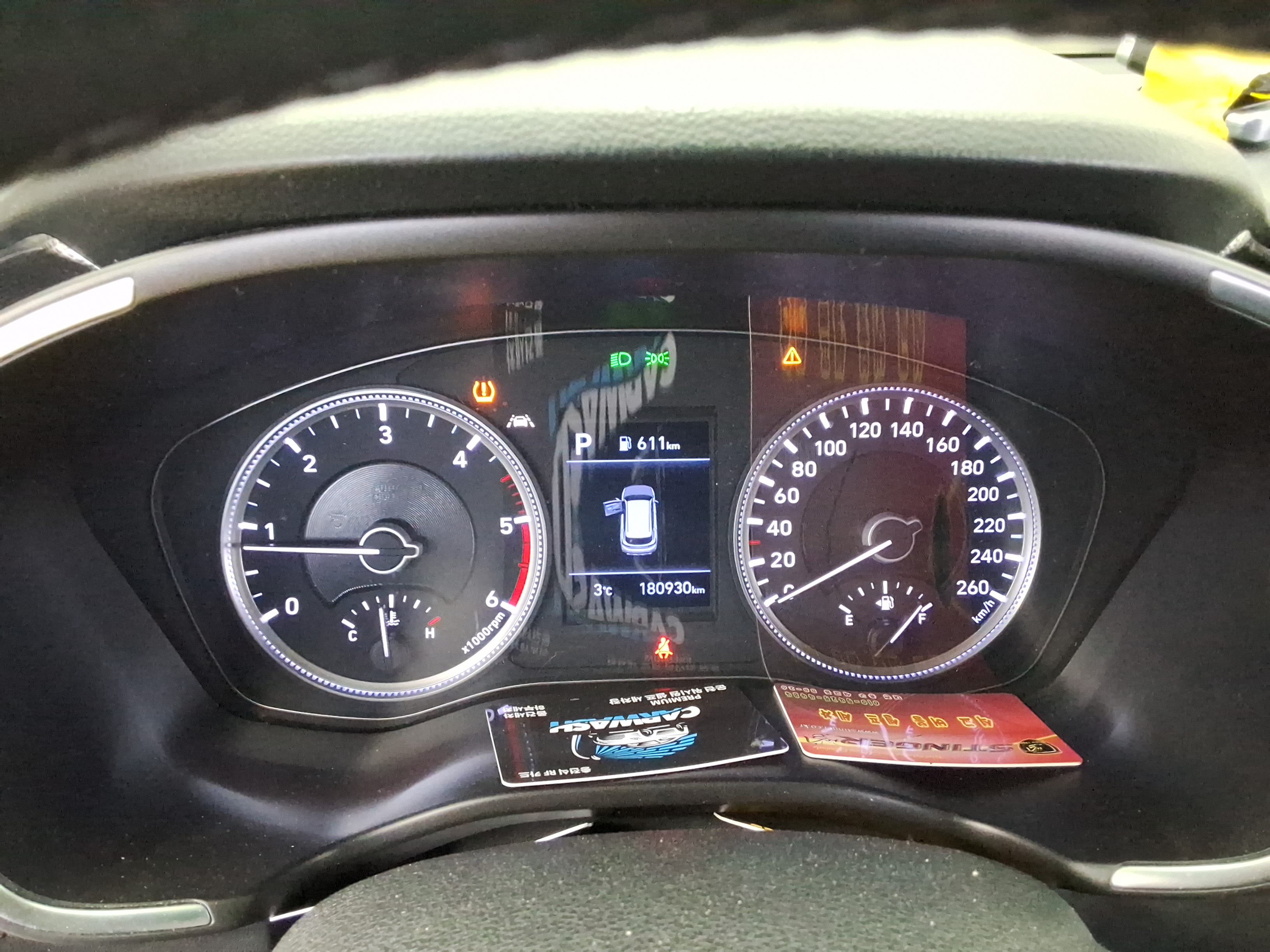 صورة إضافية