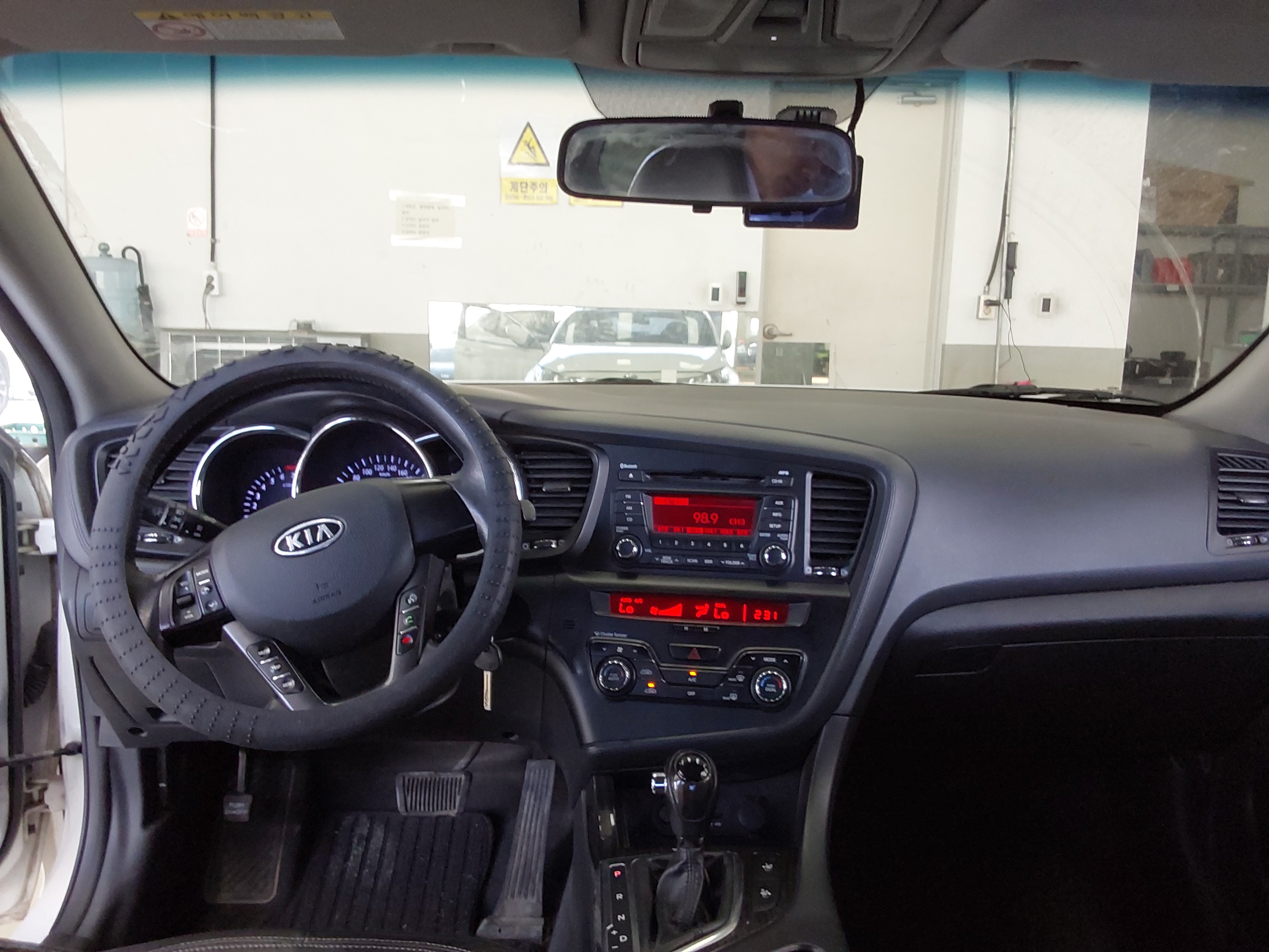 صورة إضافية