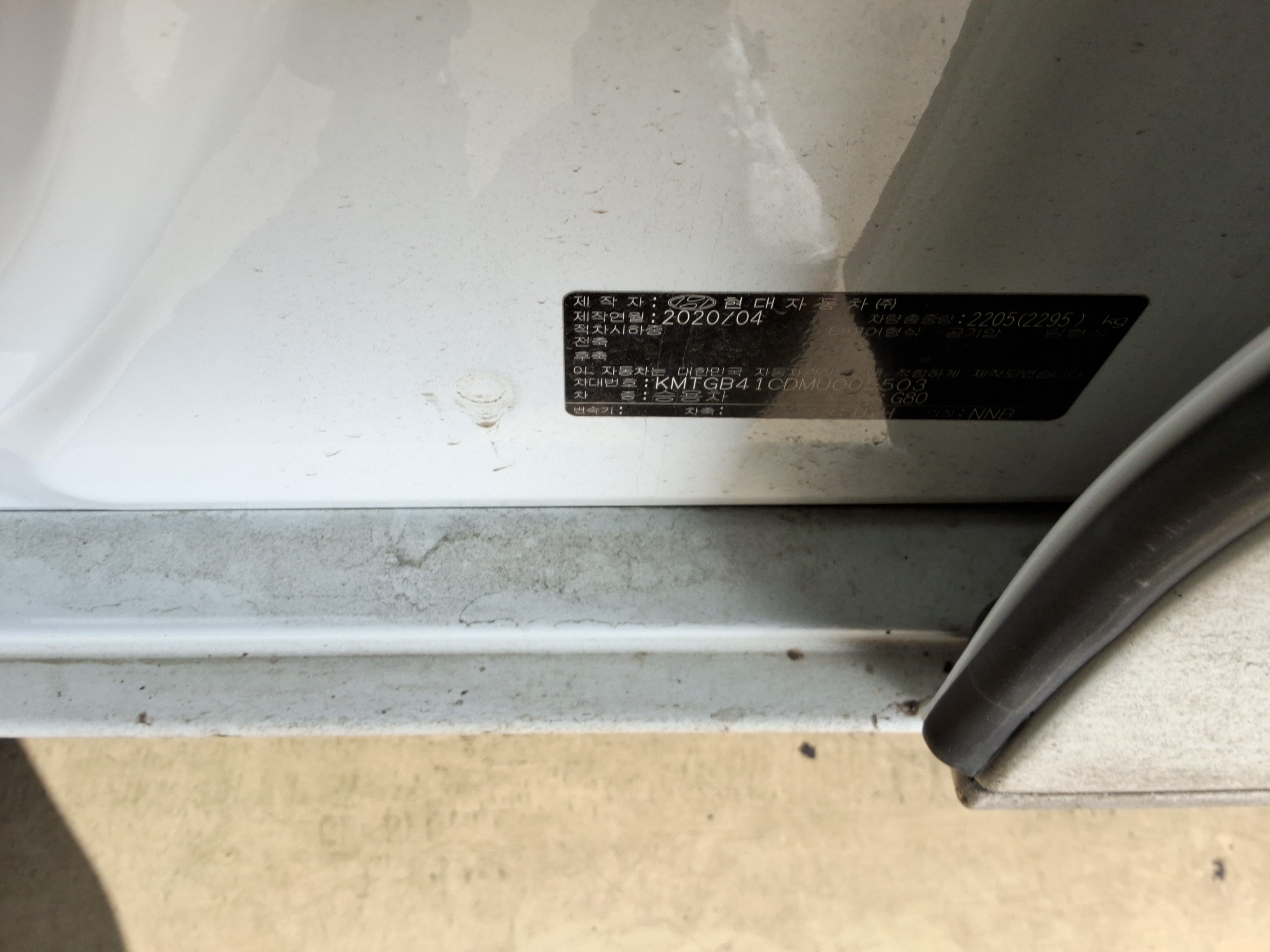 صورة إضافية