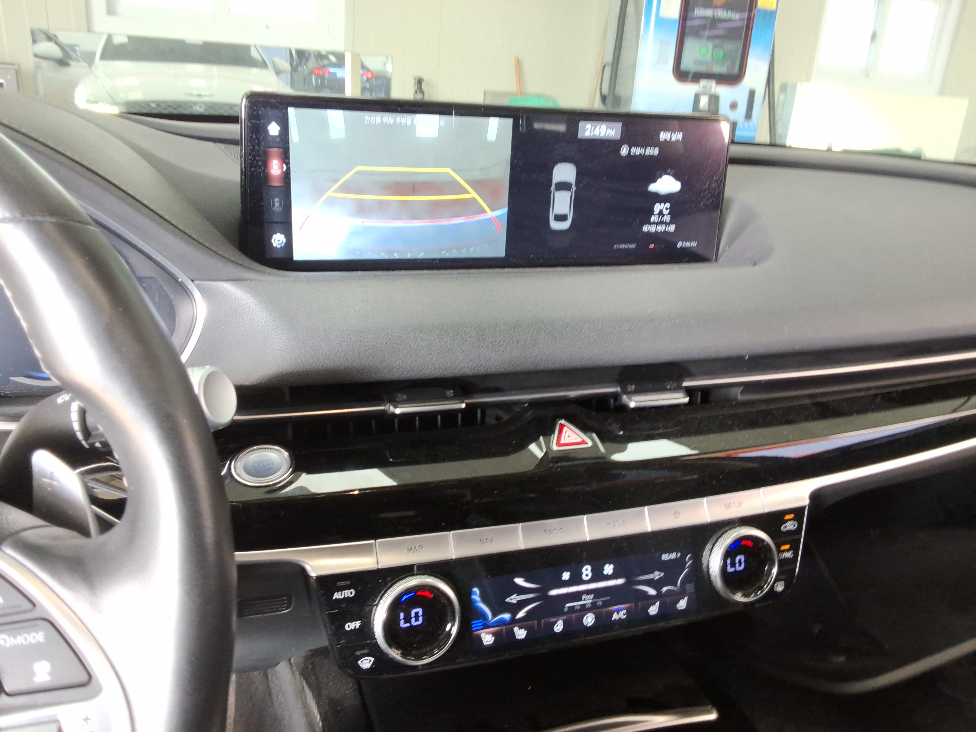 صورة إضافية