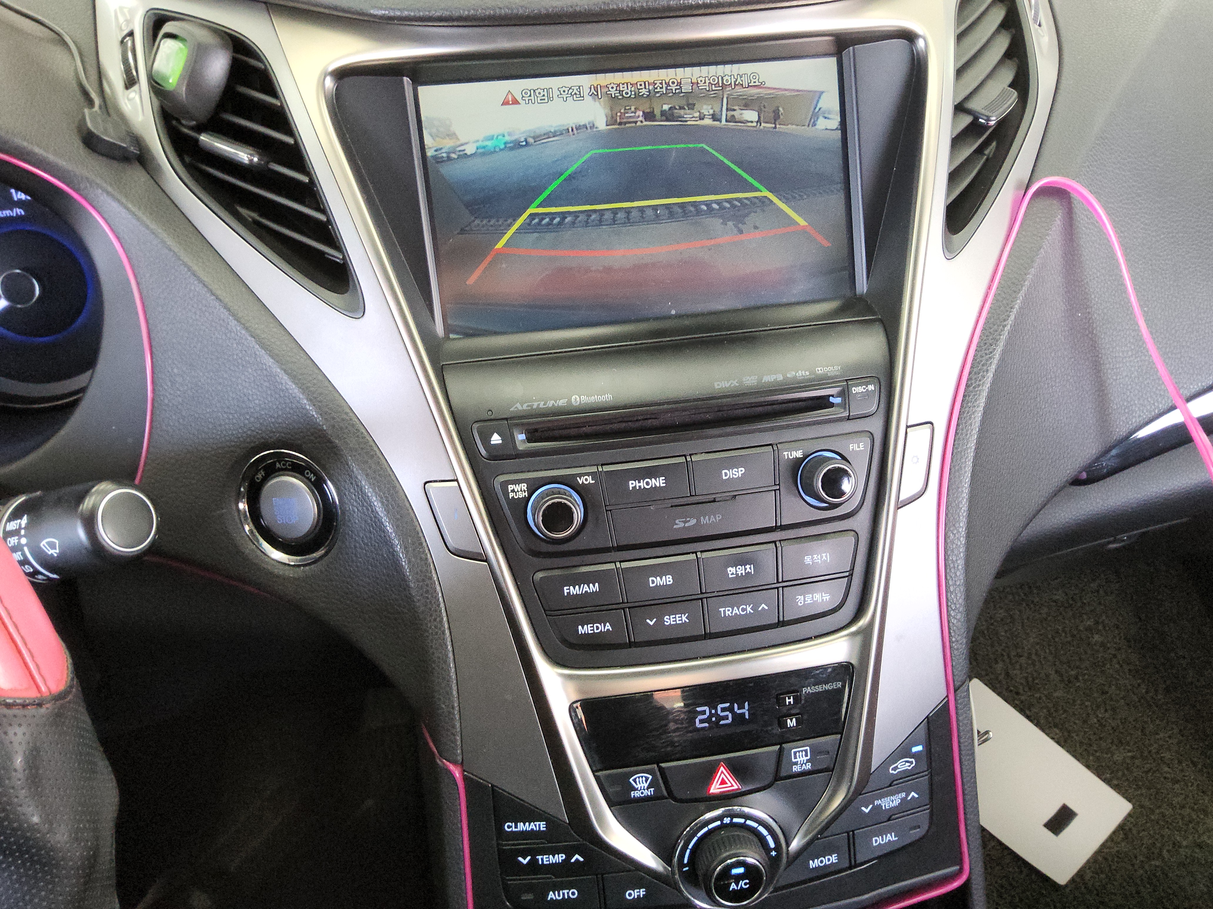 صورة إضافية