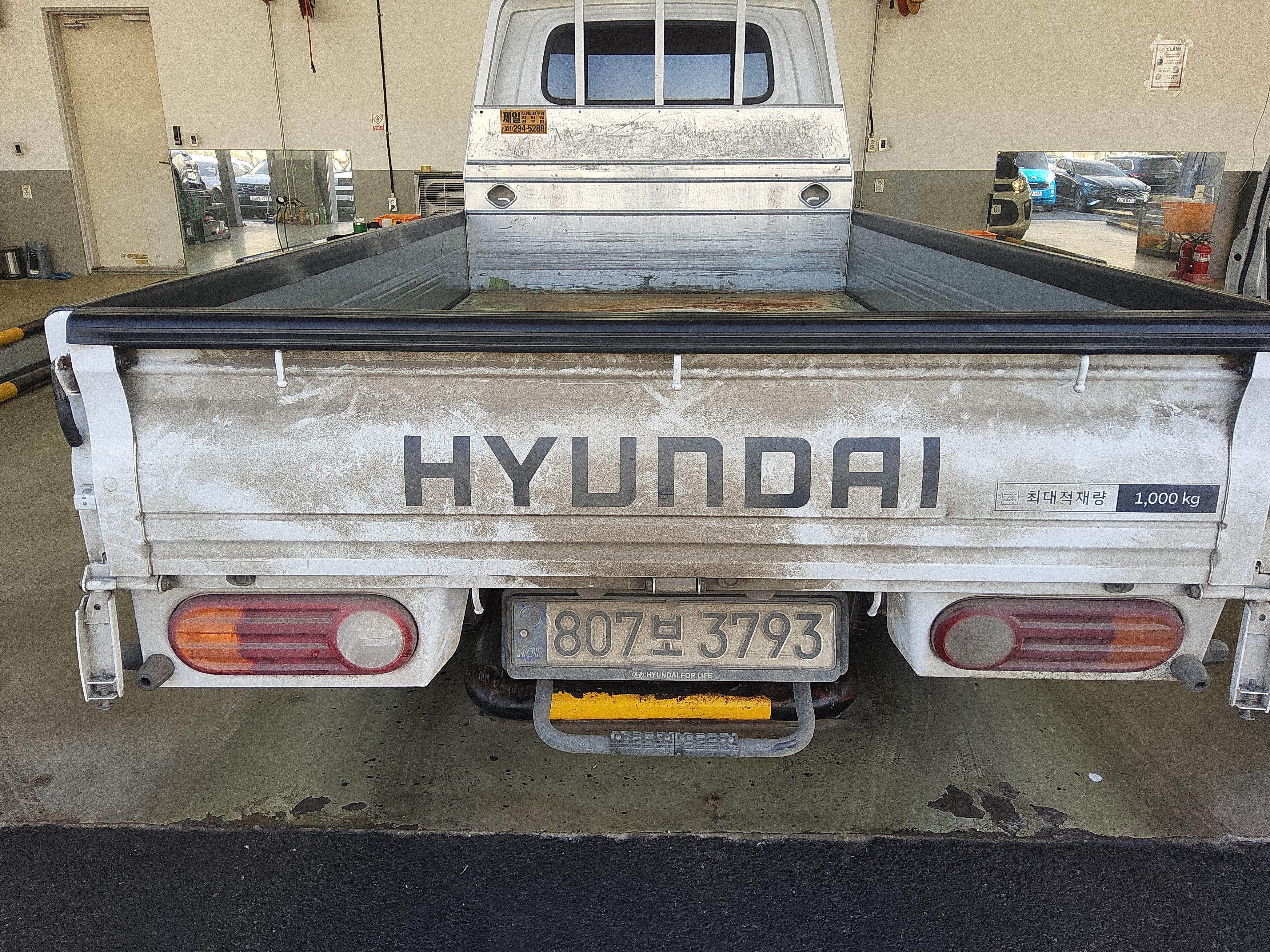 صورة إضافية