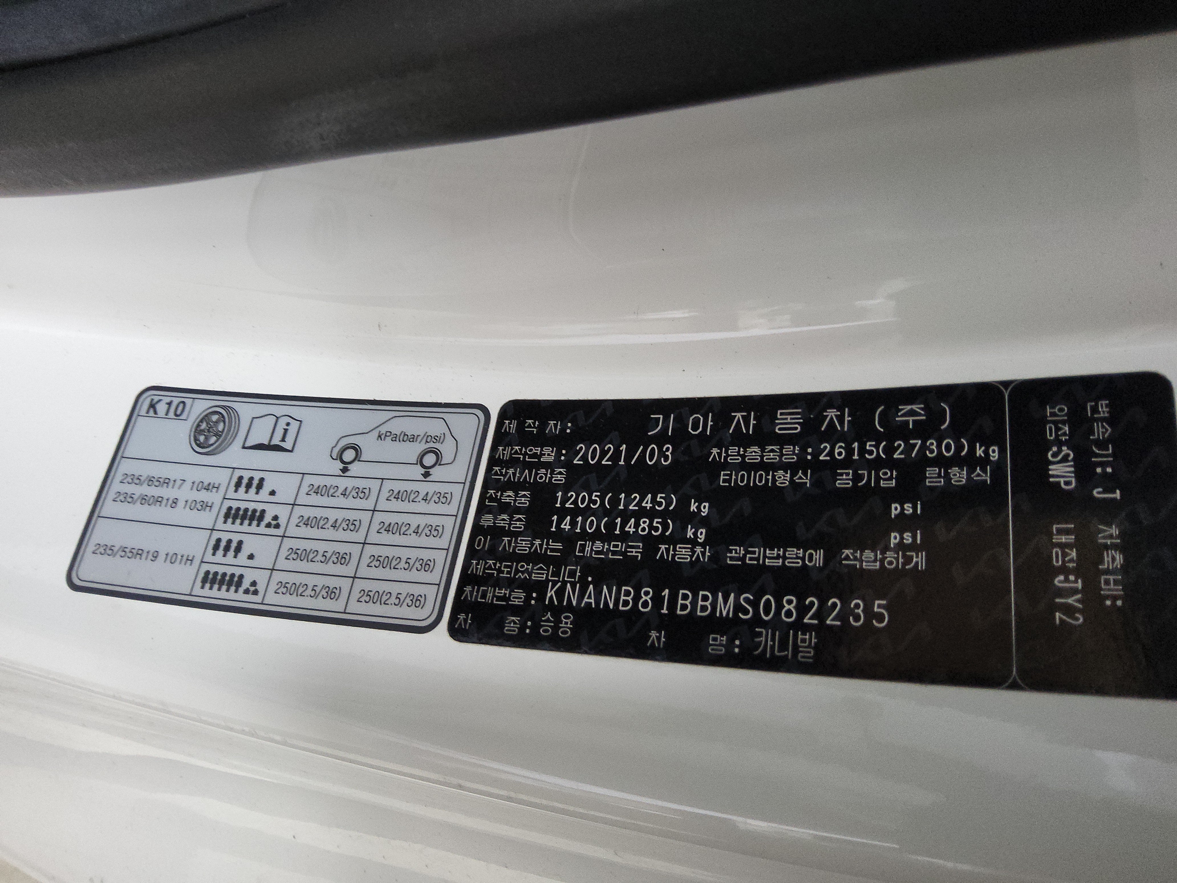 صورة إضافية