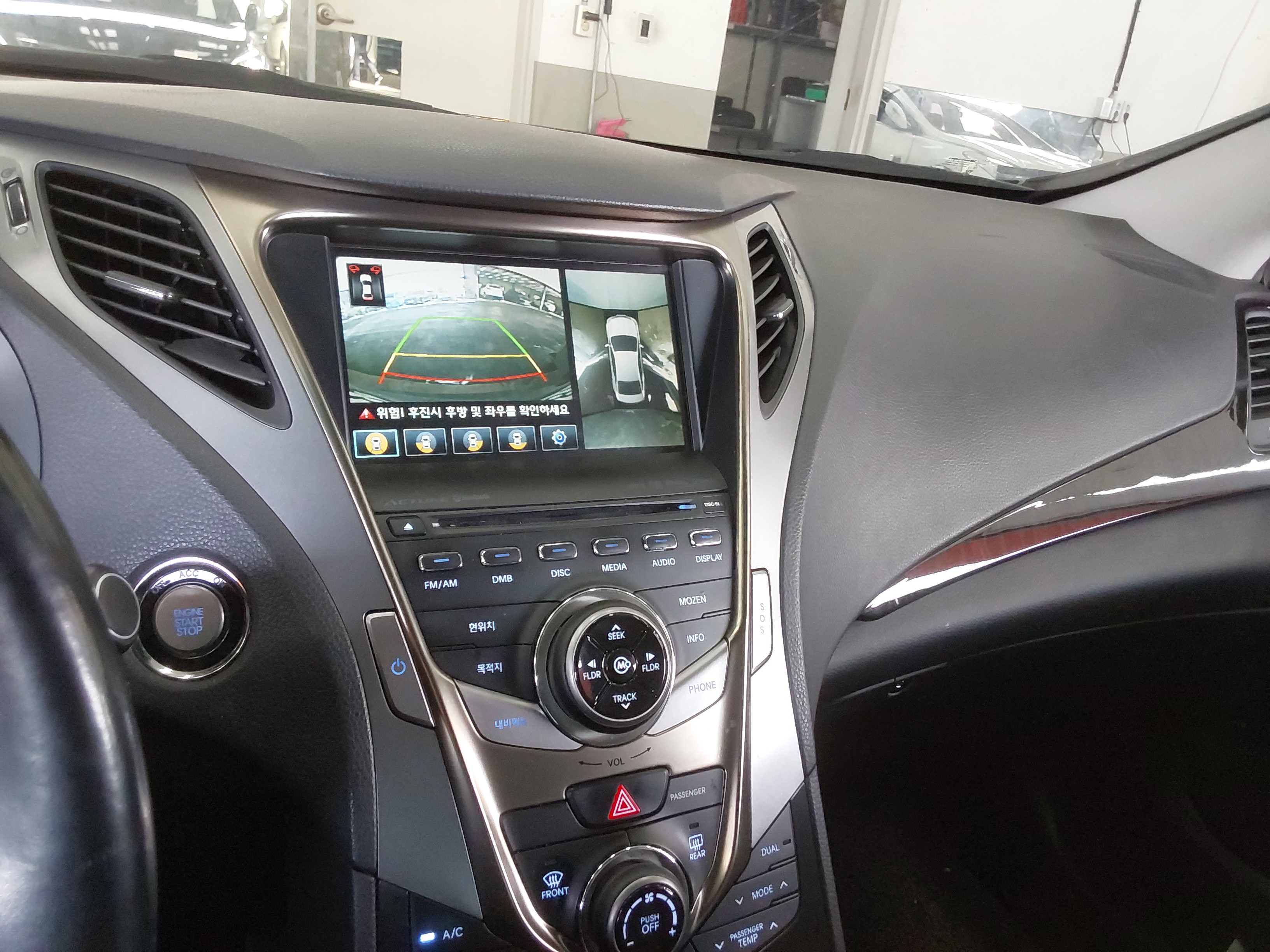 صورة إضافية