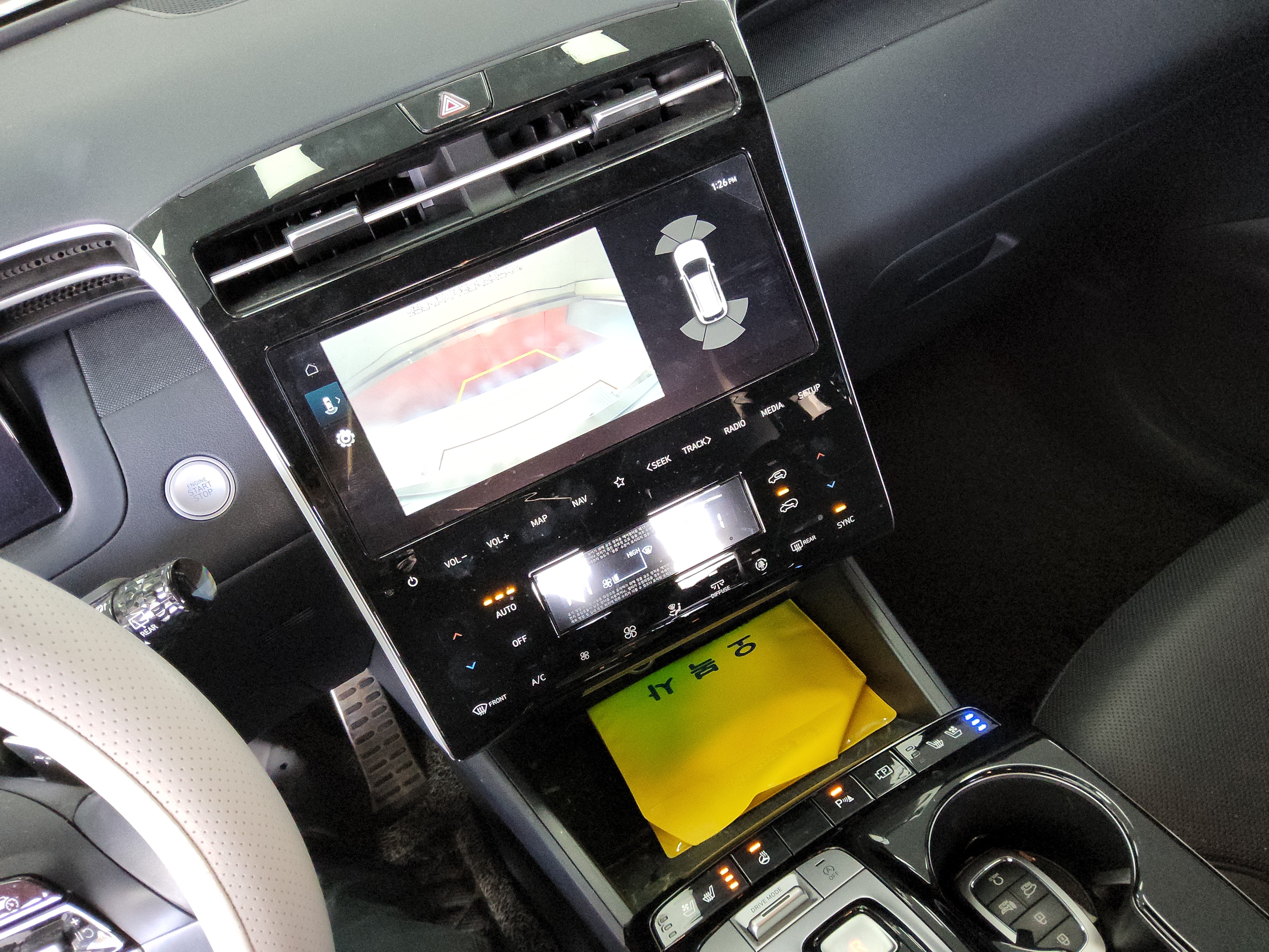 صورة إضافية