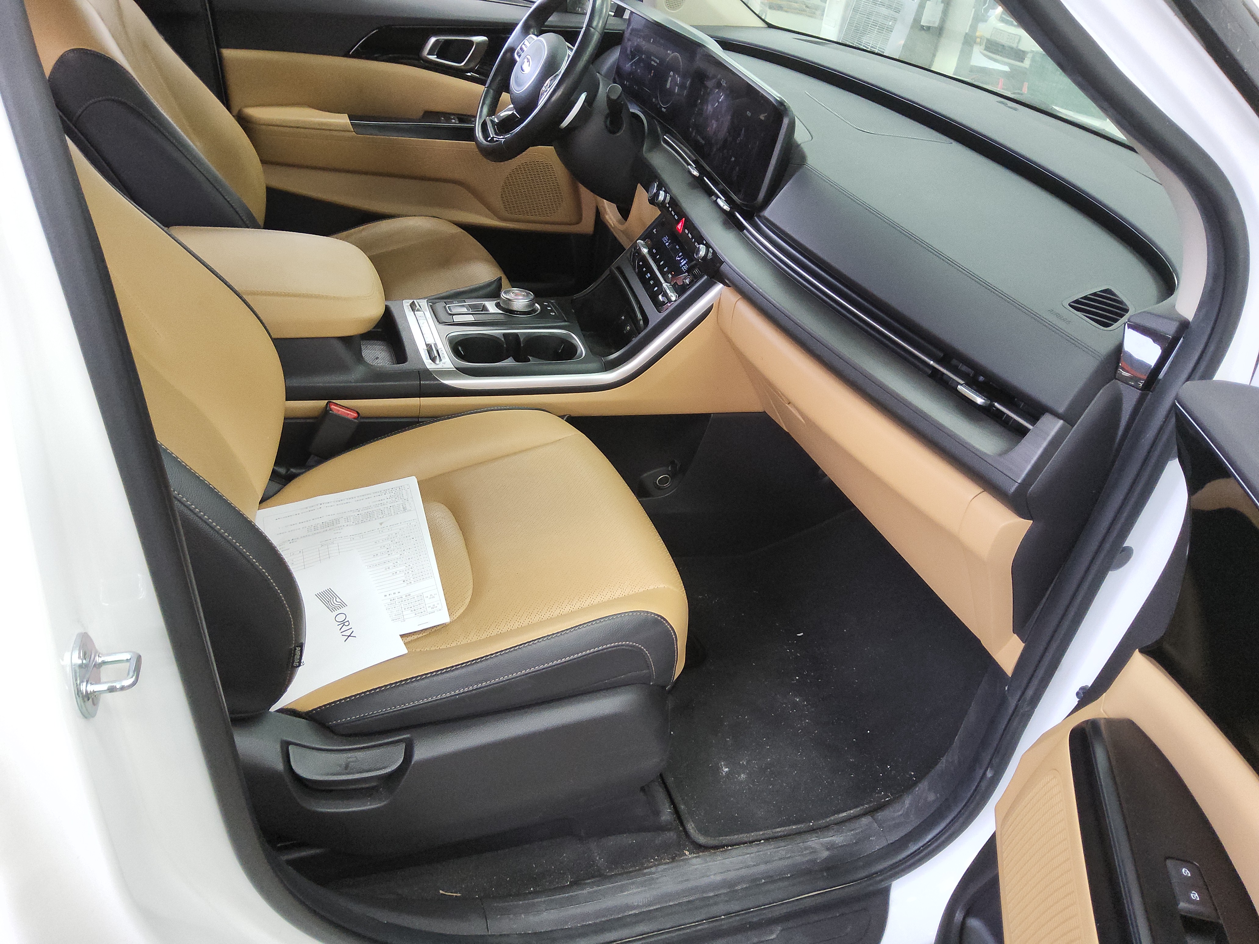 صورة إضافية