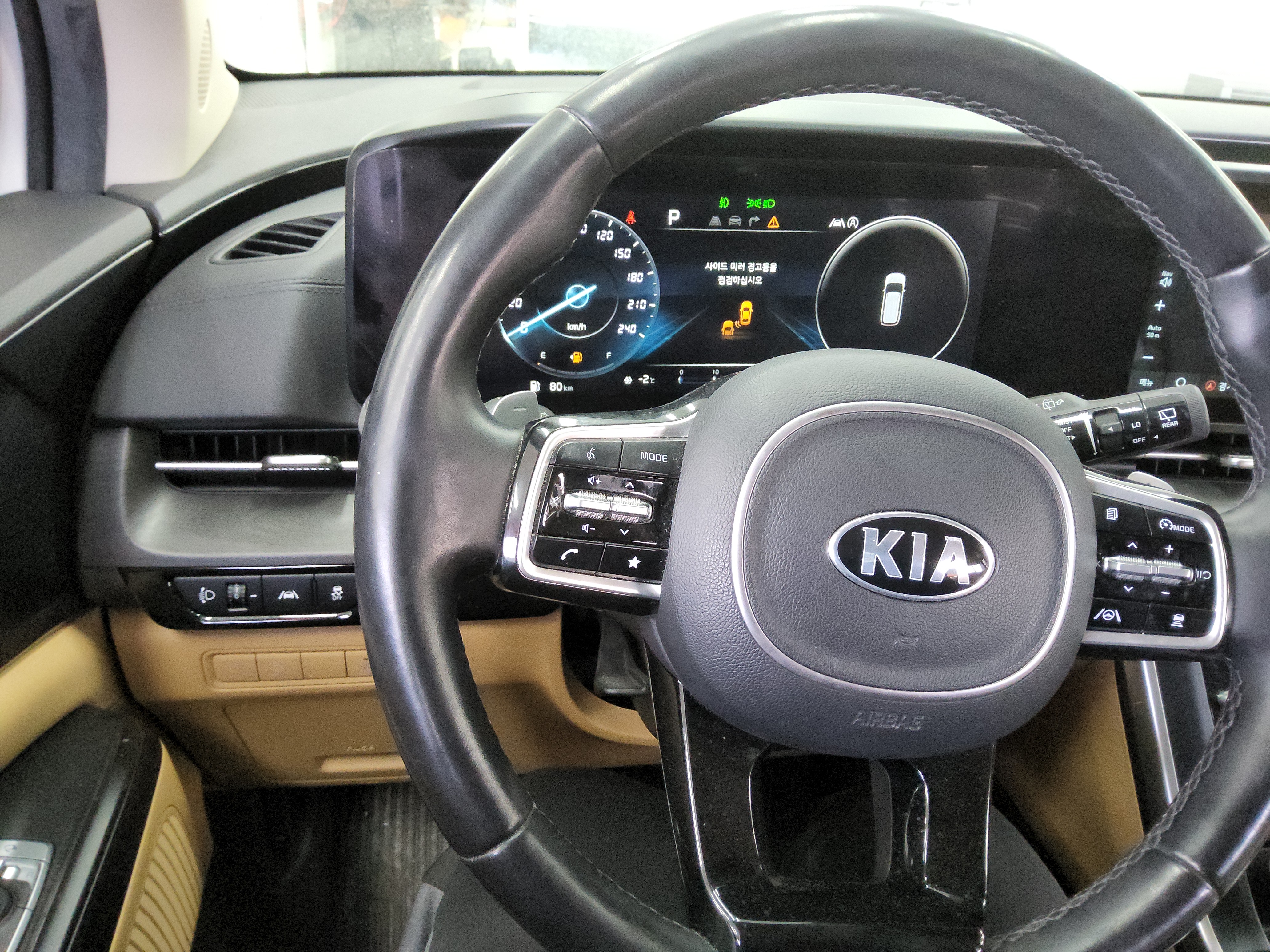 صورة إضافية