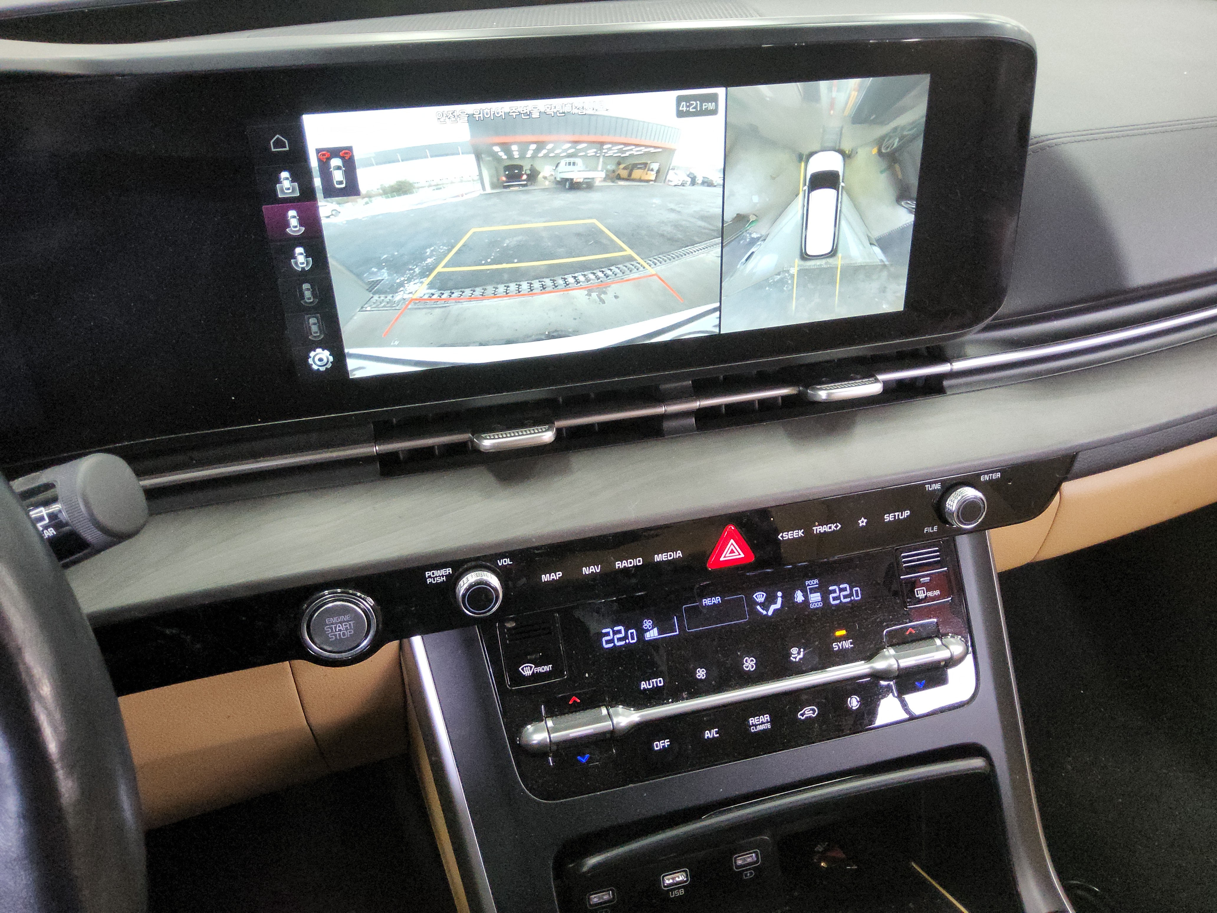 صورة إضافية