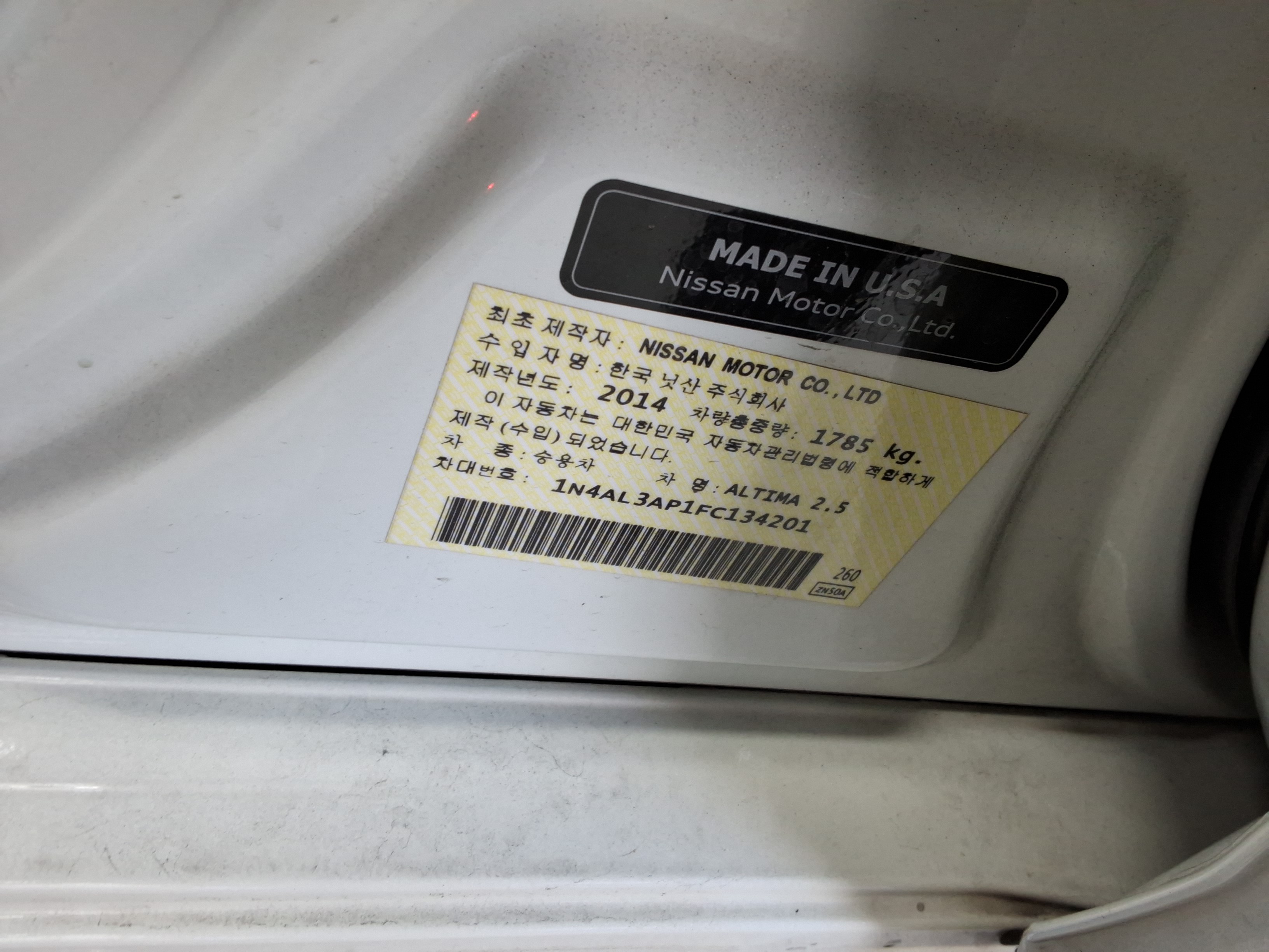 صورة إضافية