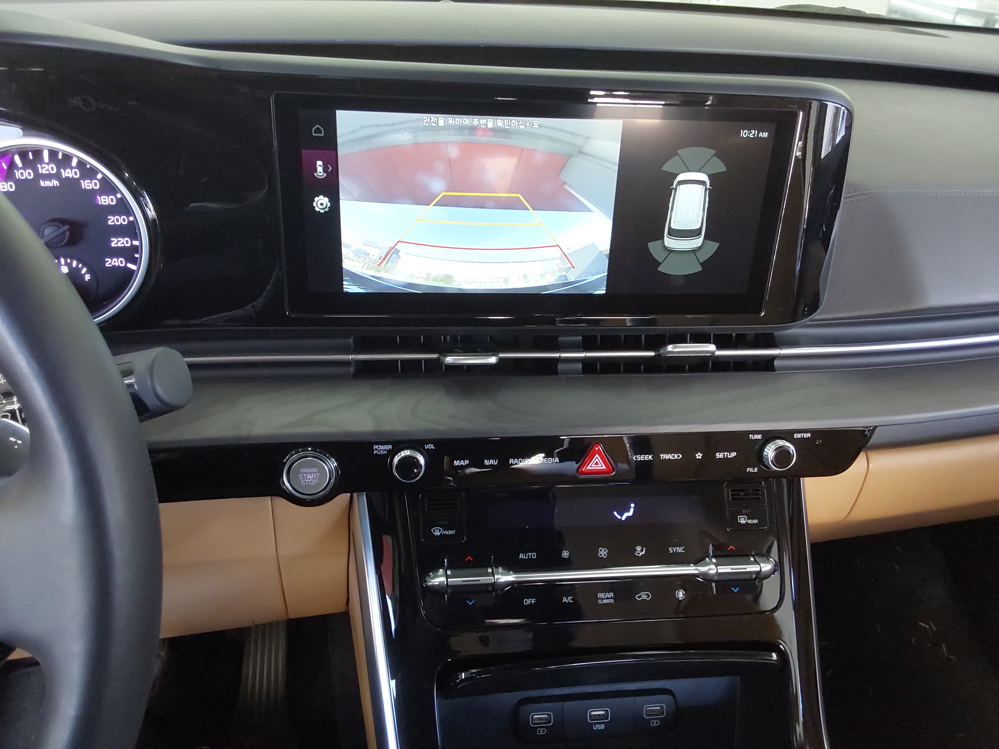 صورة إضافية