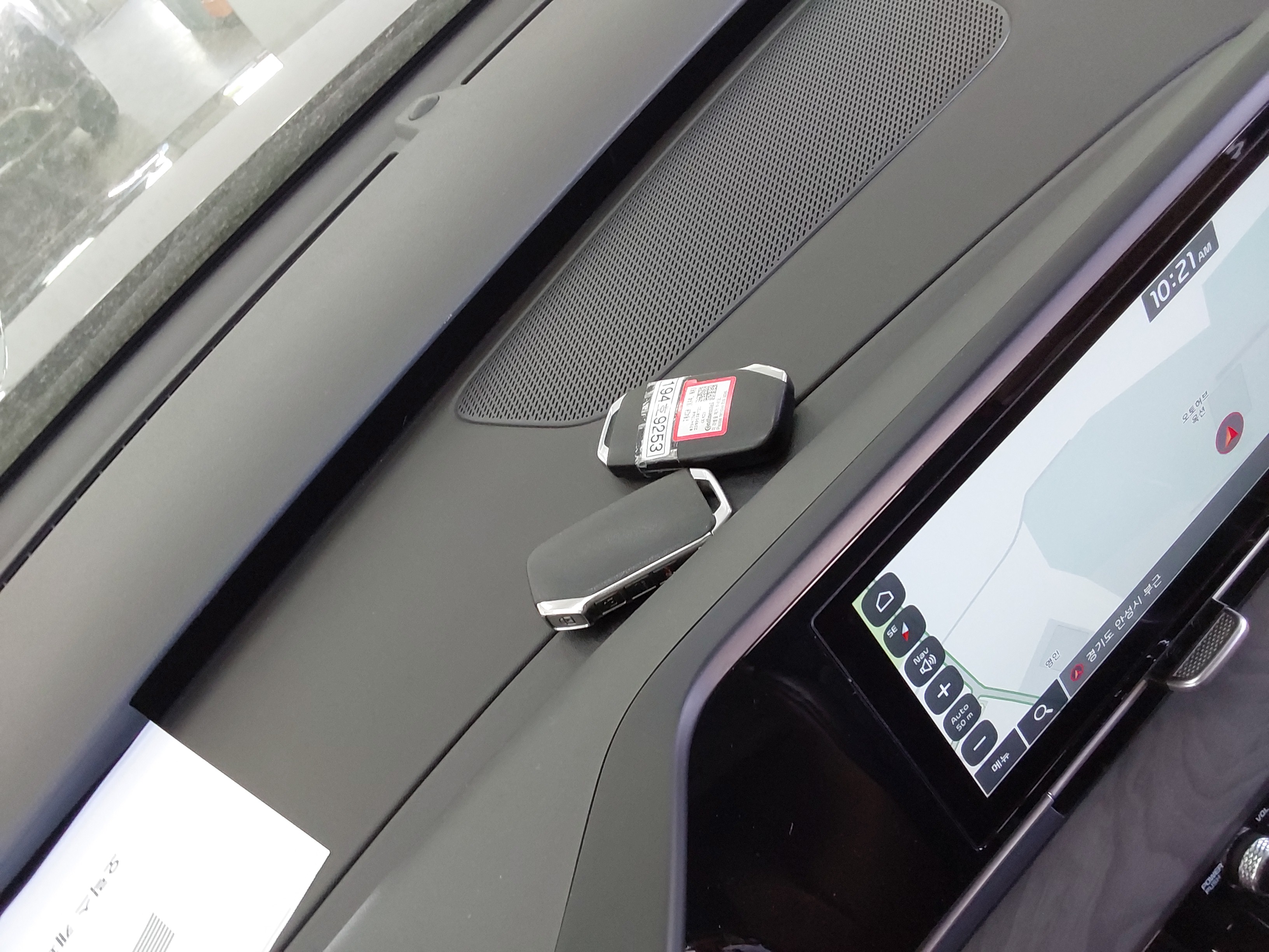 صورة إضافية