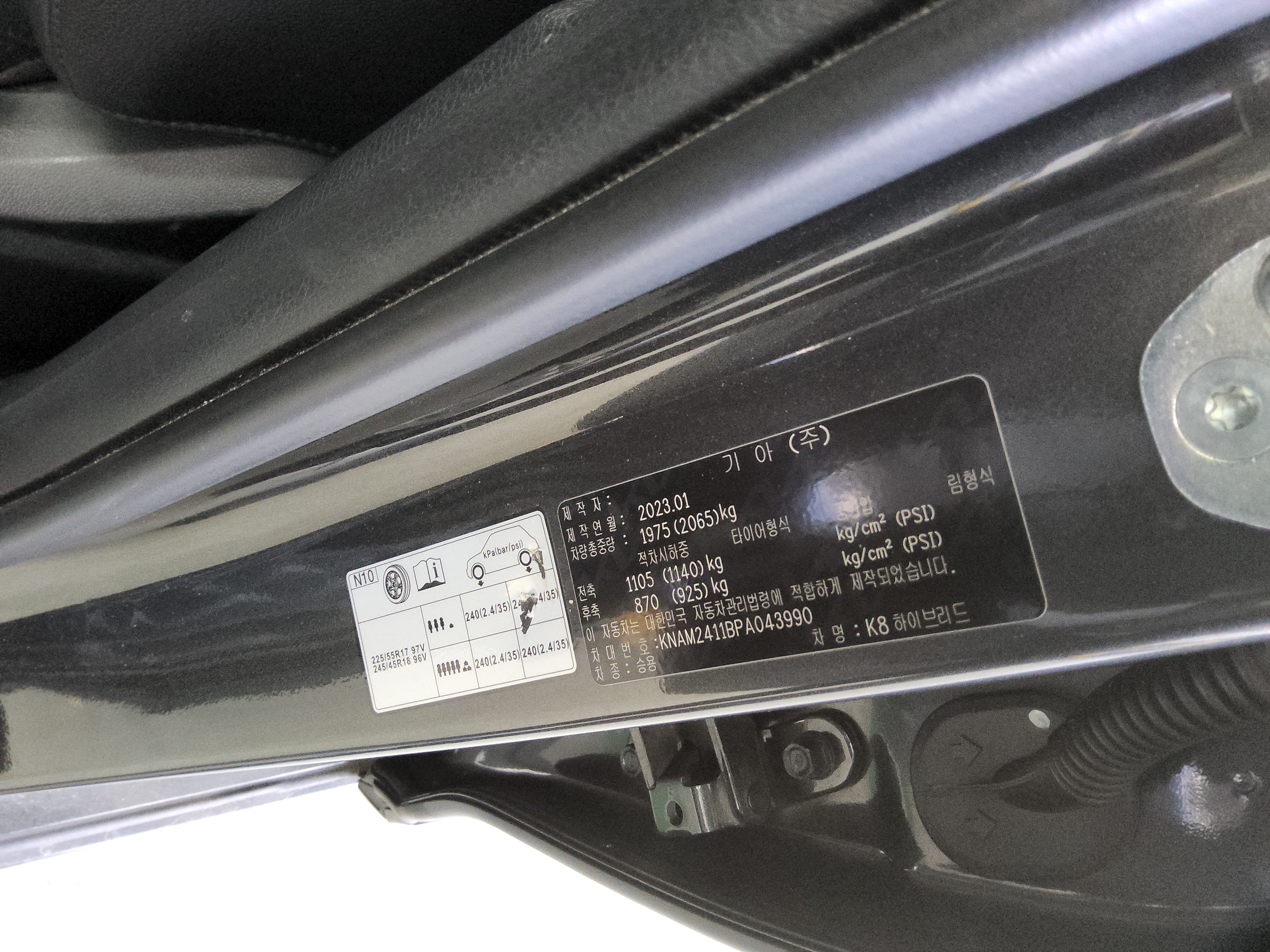 صورة إضافية