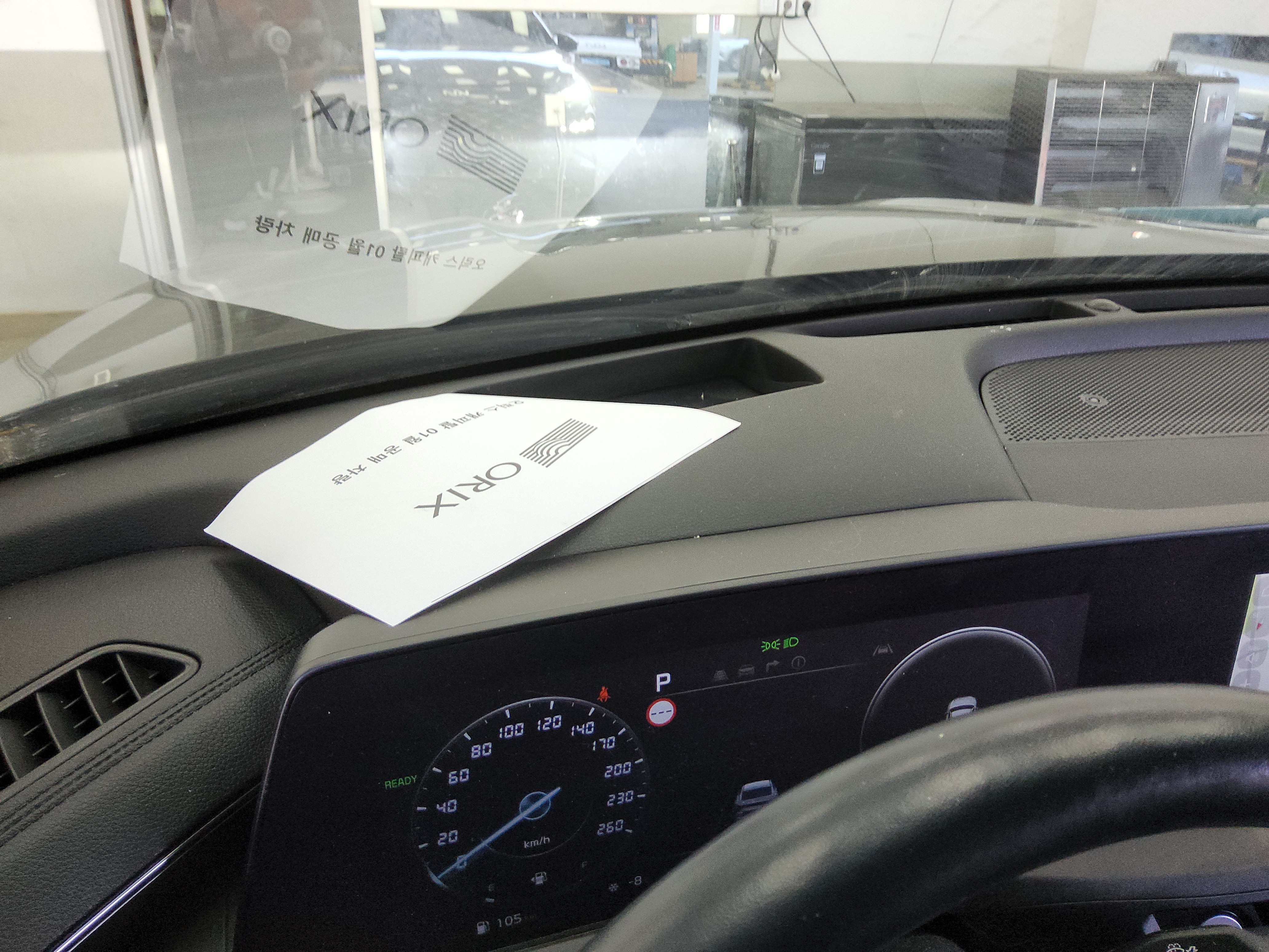 صورة إضافية