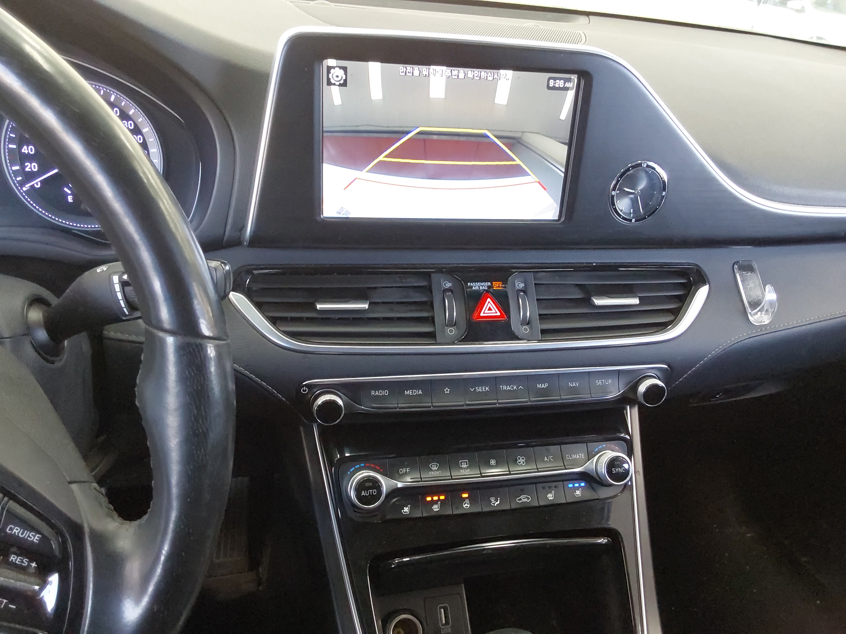 صورة إضافية