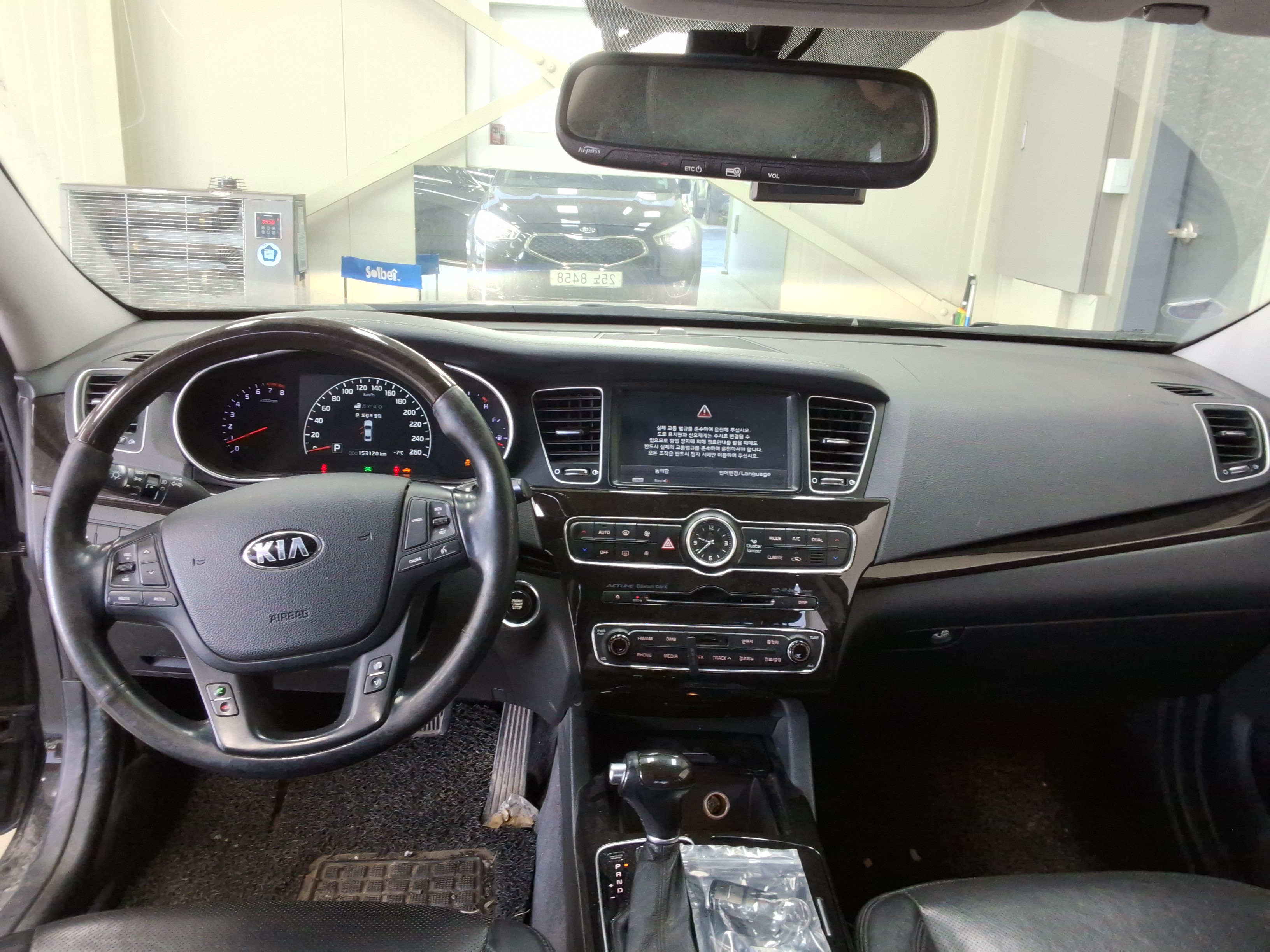 صورة إضافية