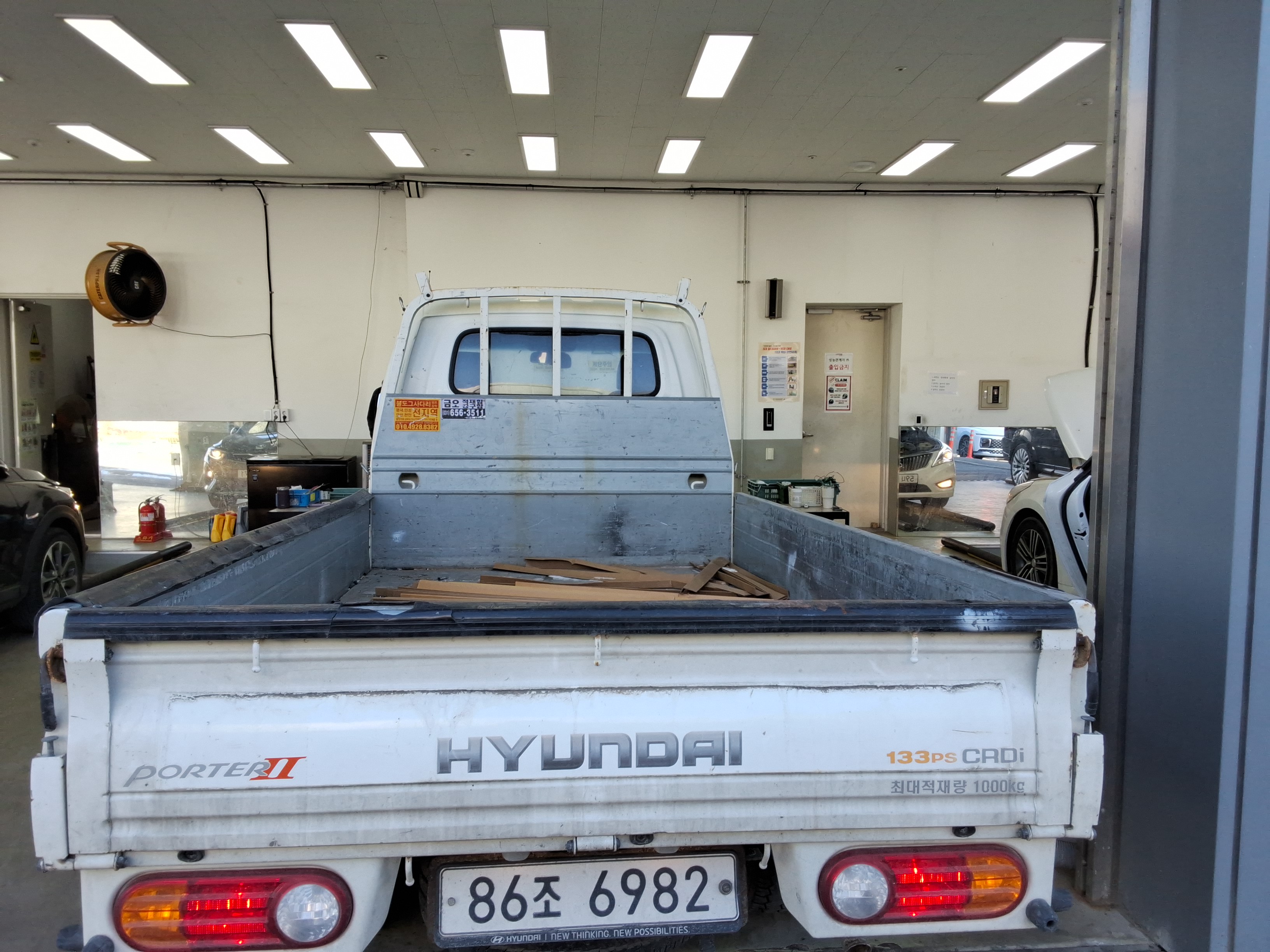 صورة إضافية