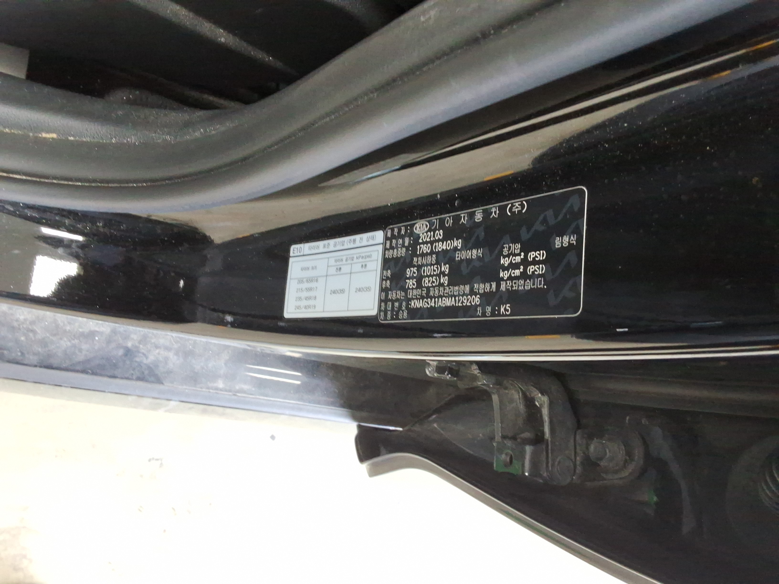 صورة إضافية