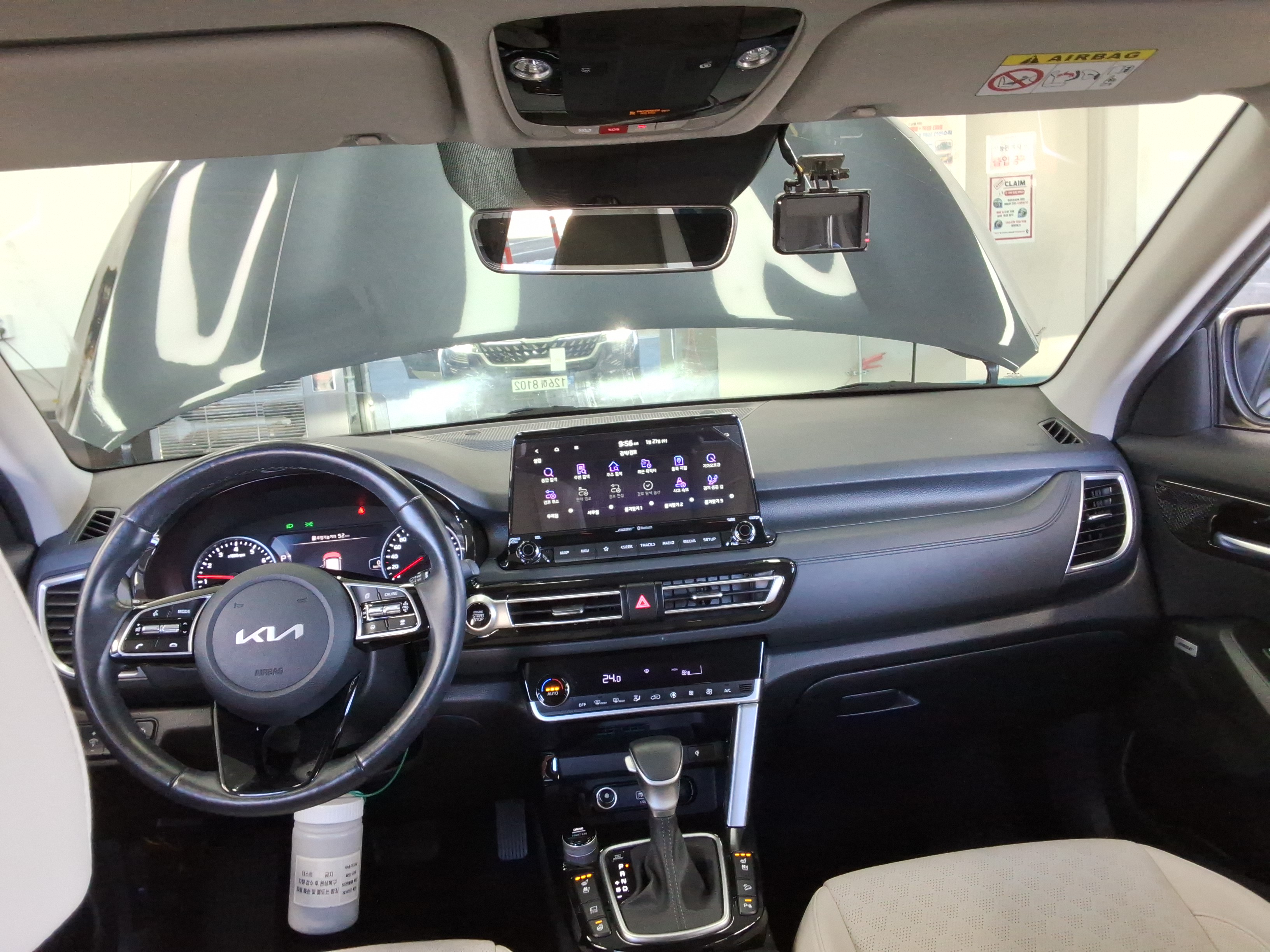 صورة إضافية