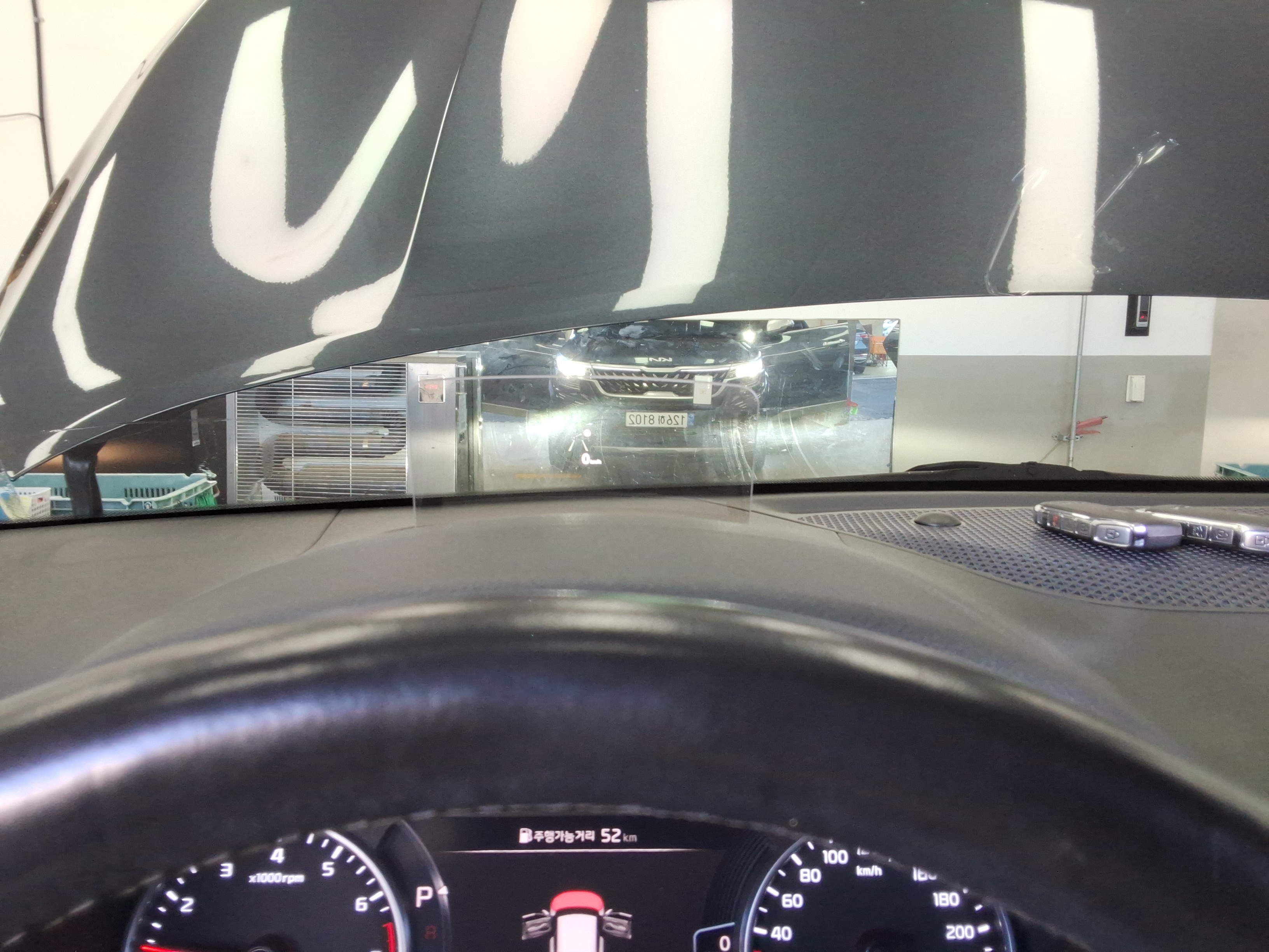 صورة إضافية