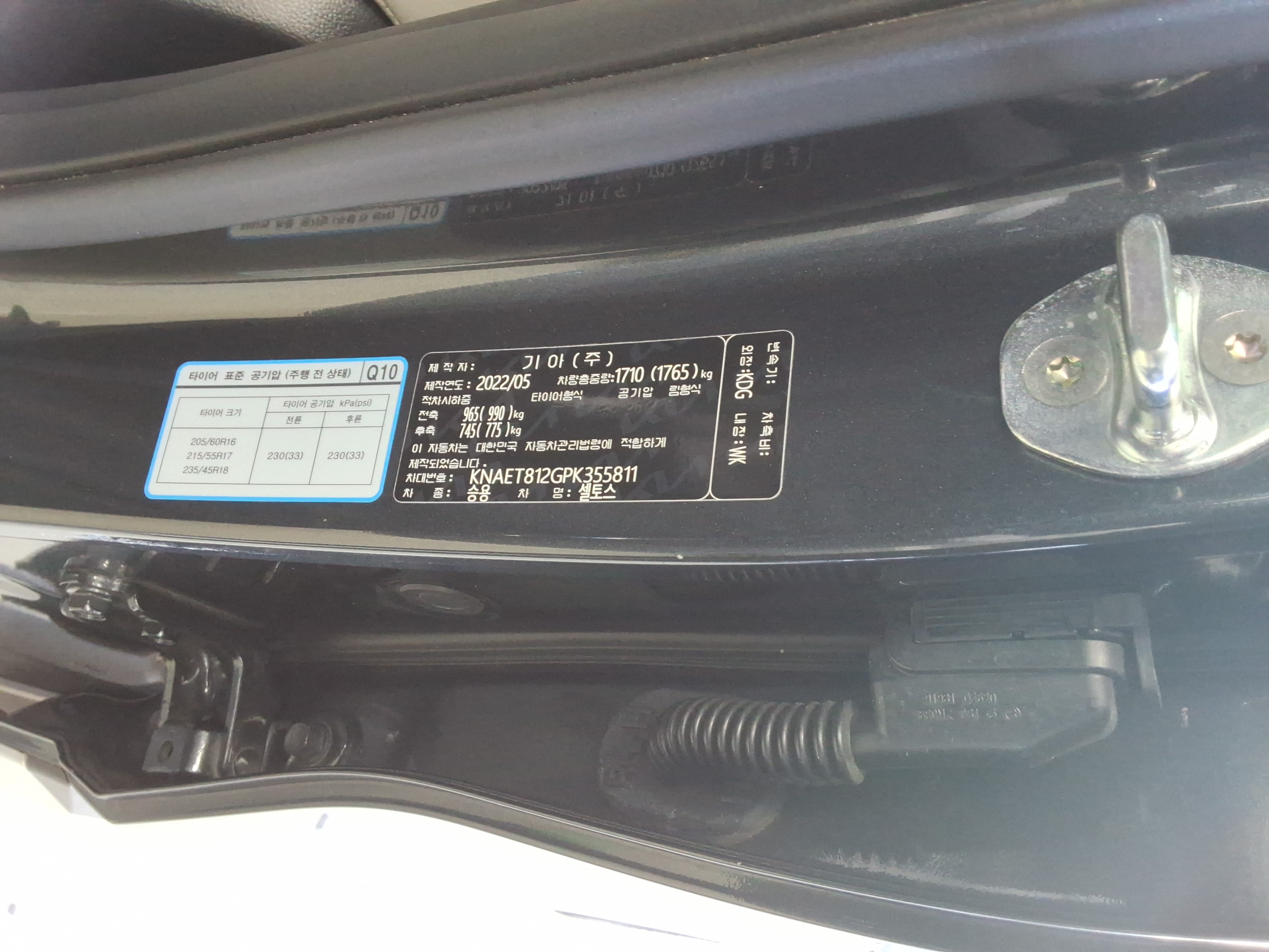 صورة إضافية