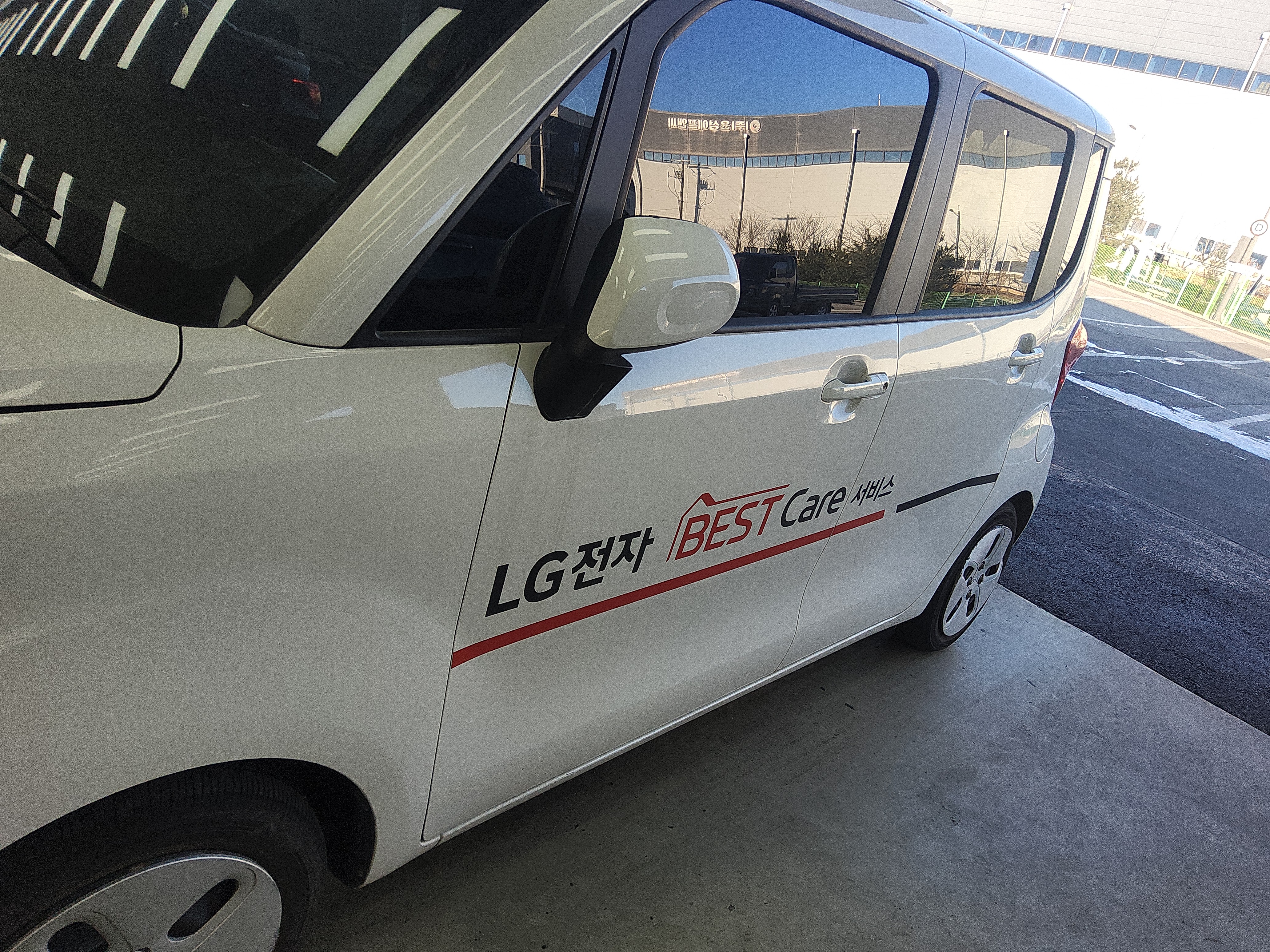 صورة إضافية